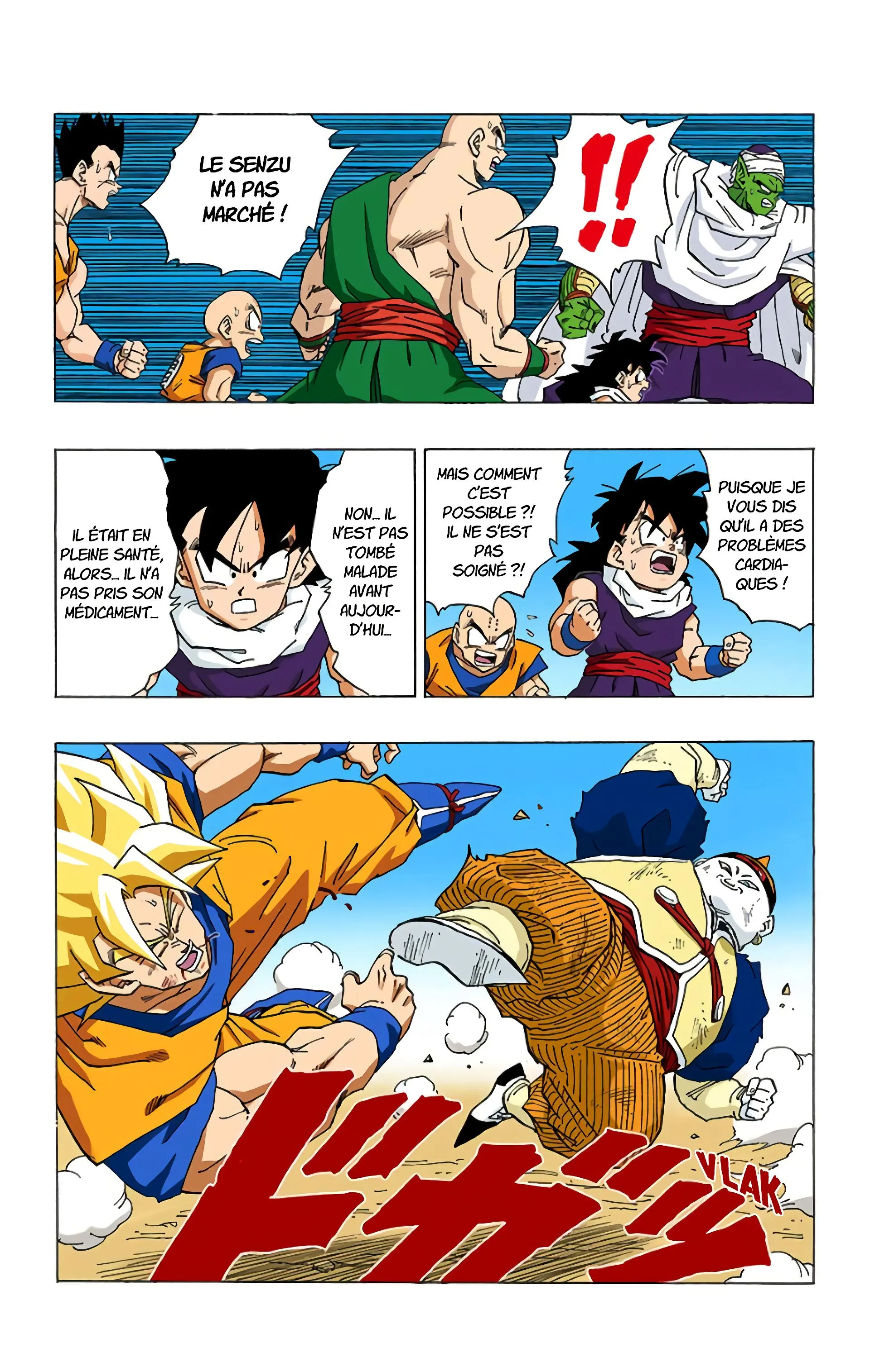 Read Dragon Ball FR Manga Online