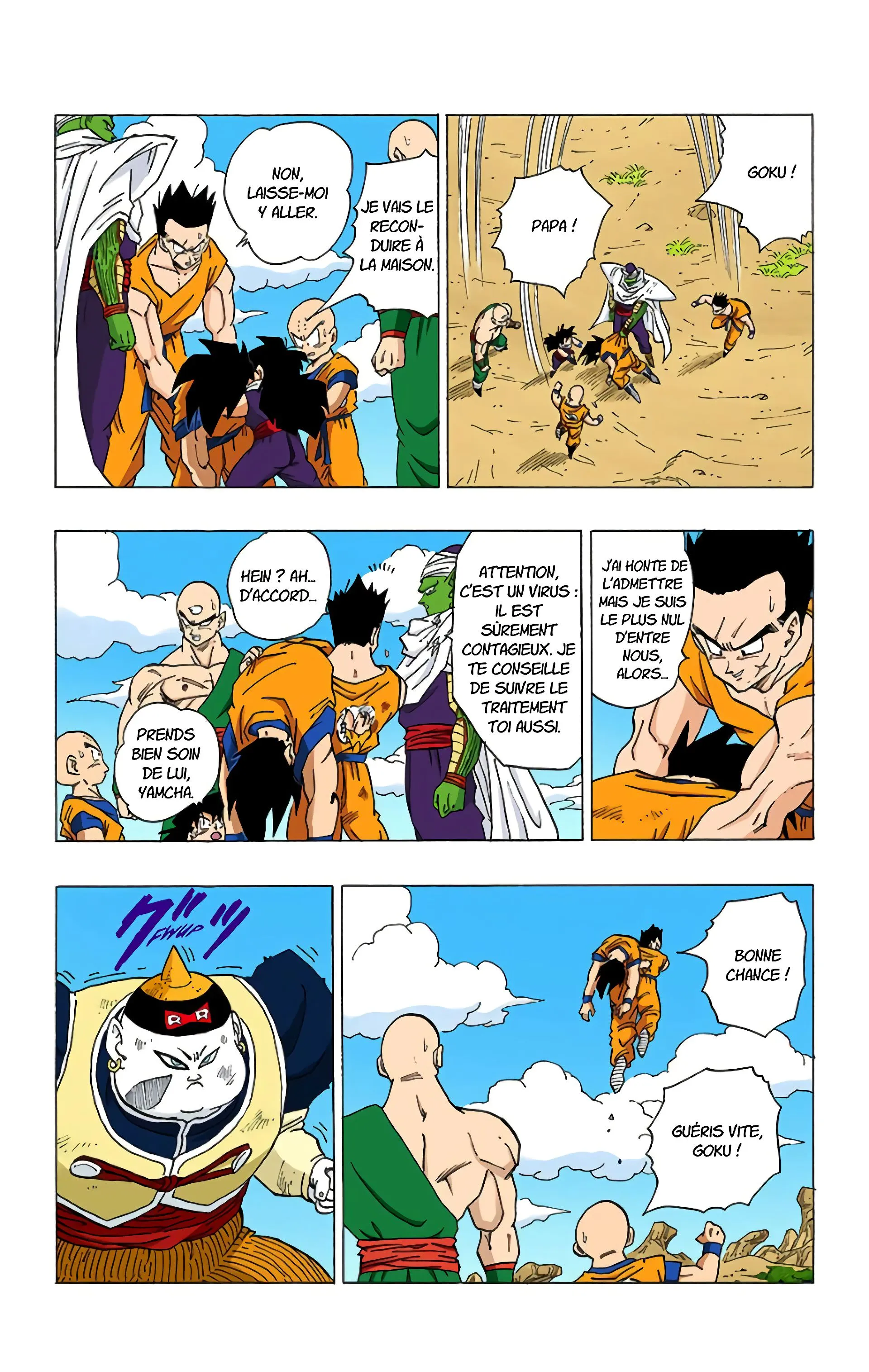 Read Dragon Ball FR Manga Online