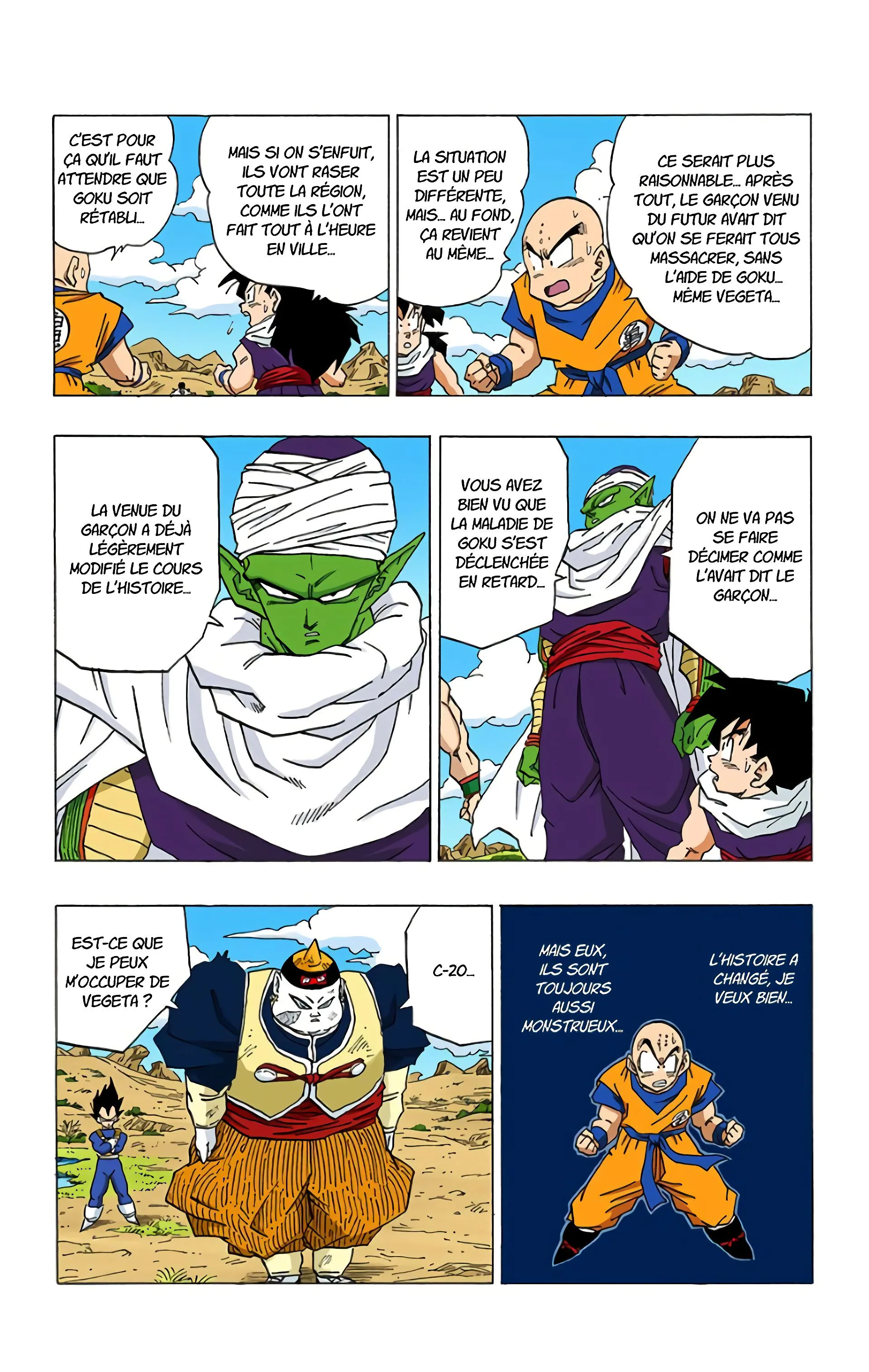 Read Dragon Ball FR Manga Online
