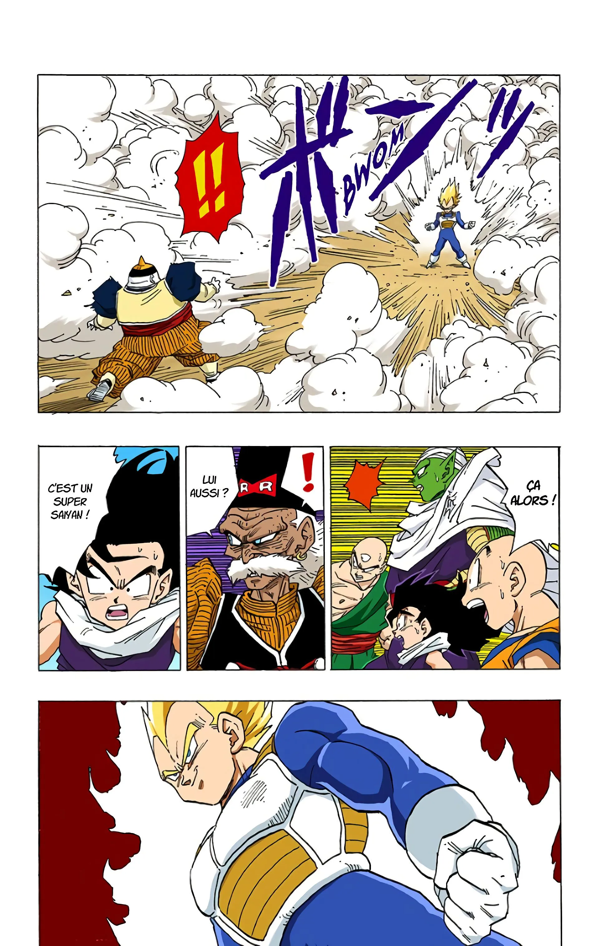 Read Dragon Ball FR Manga Online
