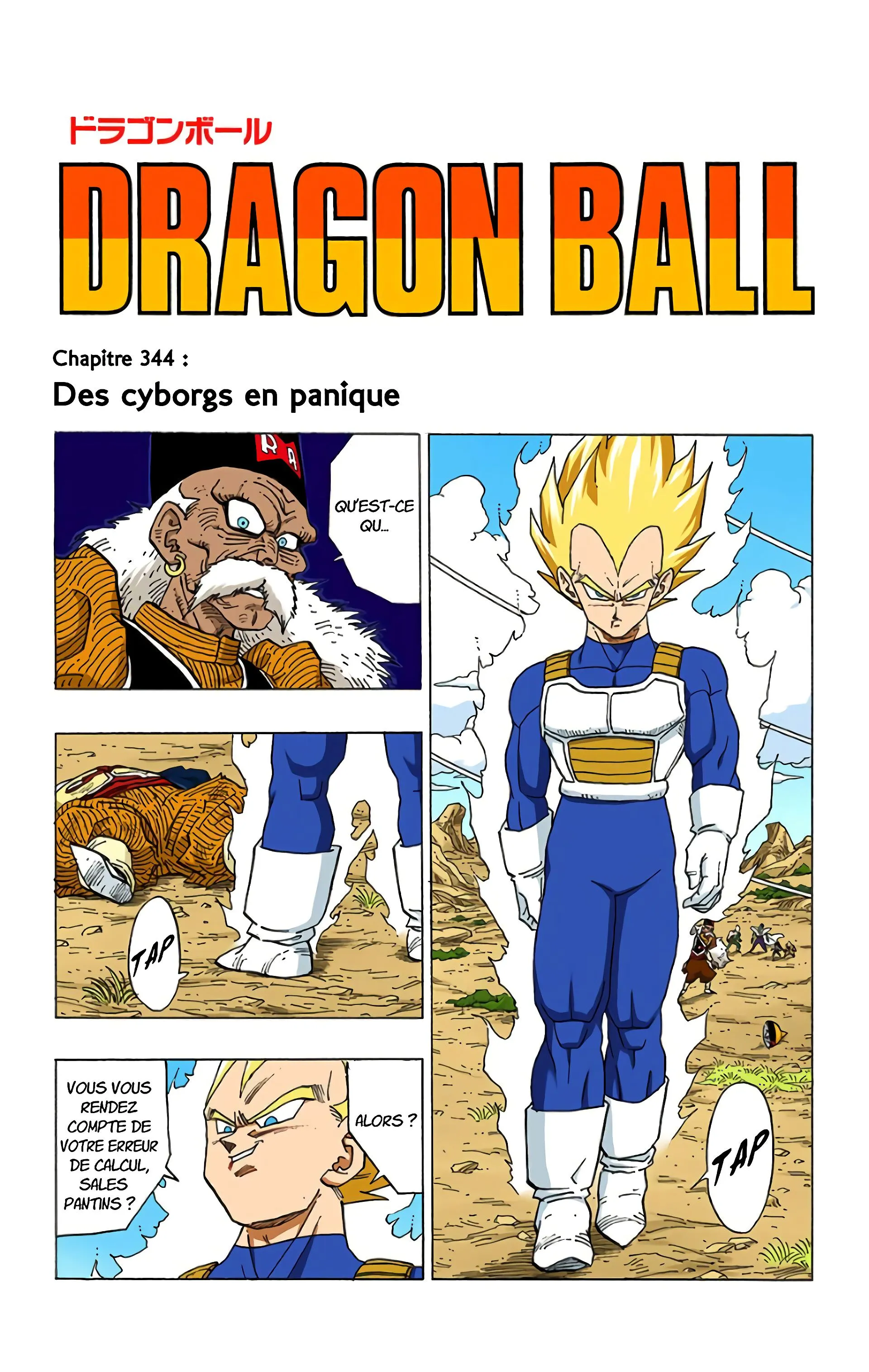 Read Dragon Ball FR Manga Online