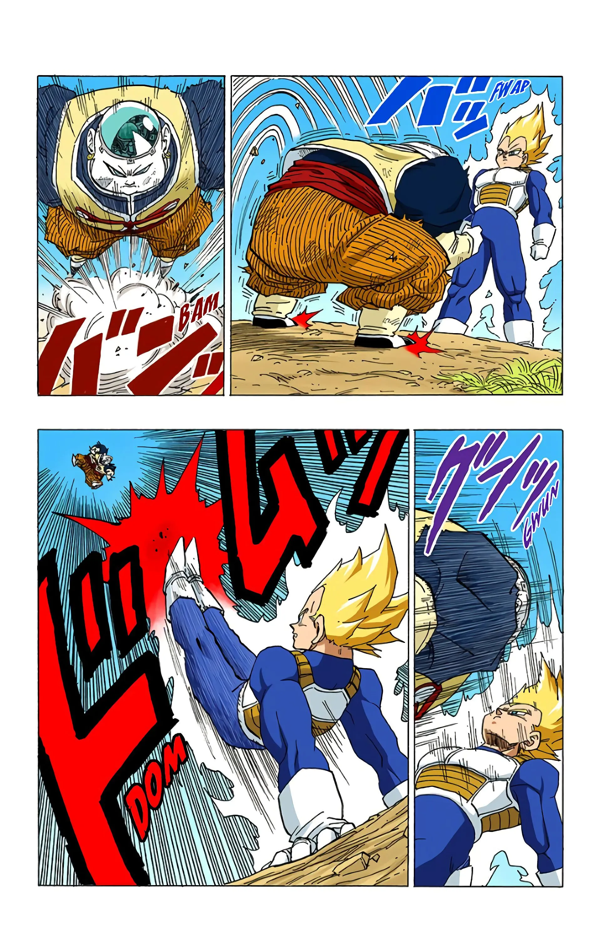 Read Dragon Ball FR Manga Online