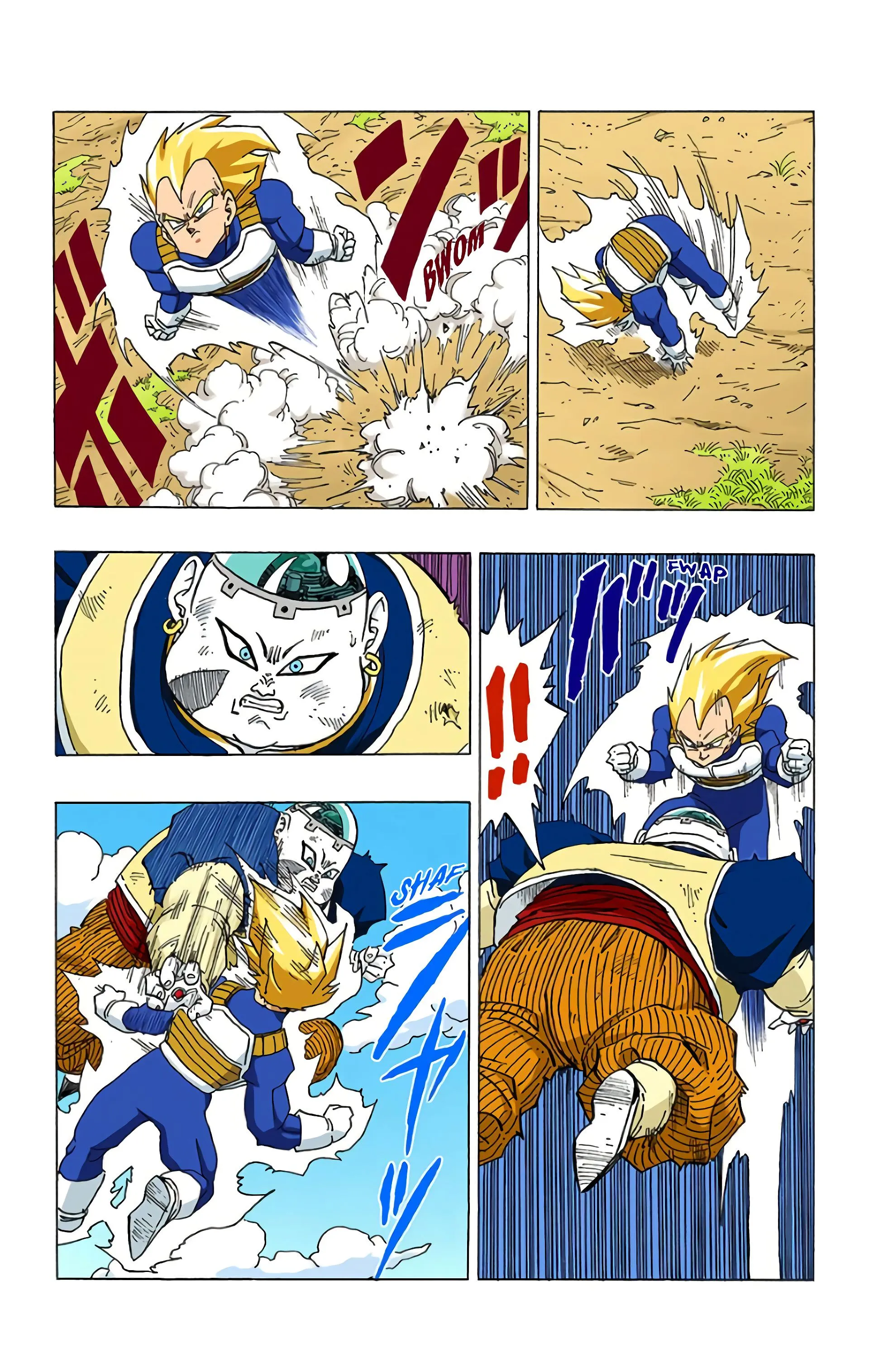 Read Dragon Ball FR Manga Online