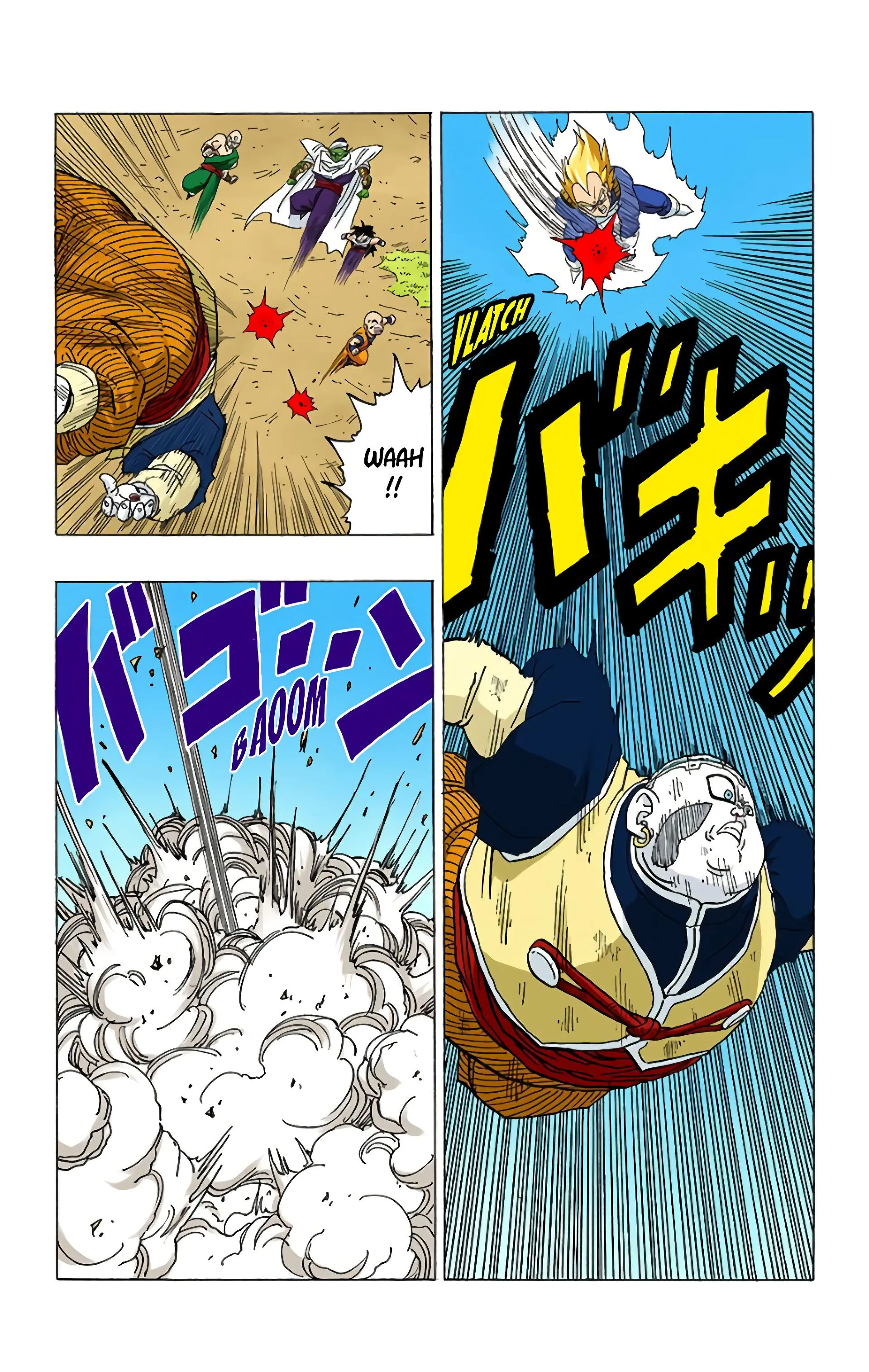 Read Dragon Ball FR Manga Online
