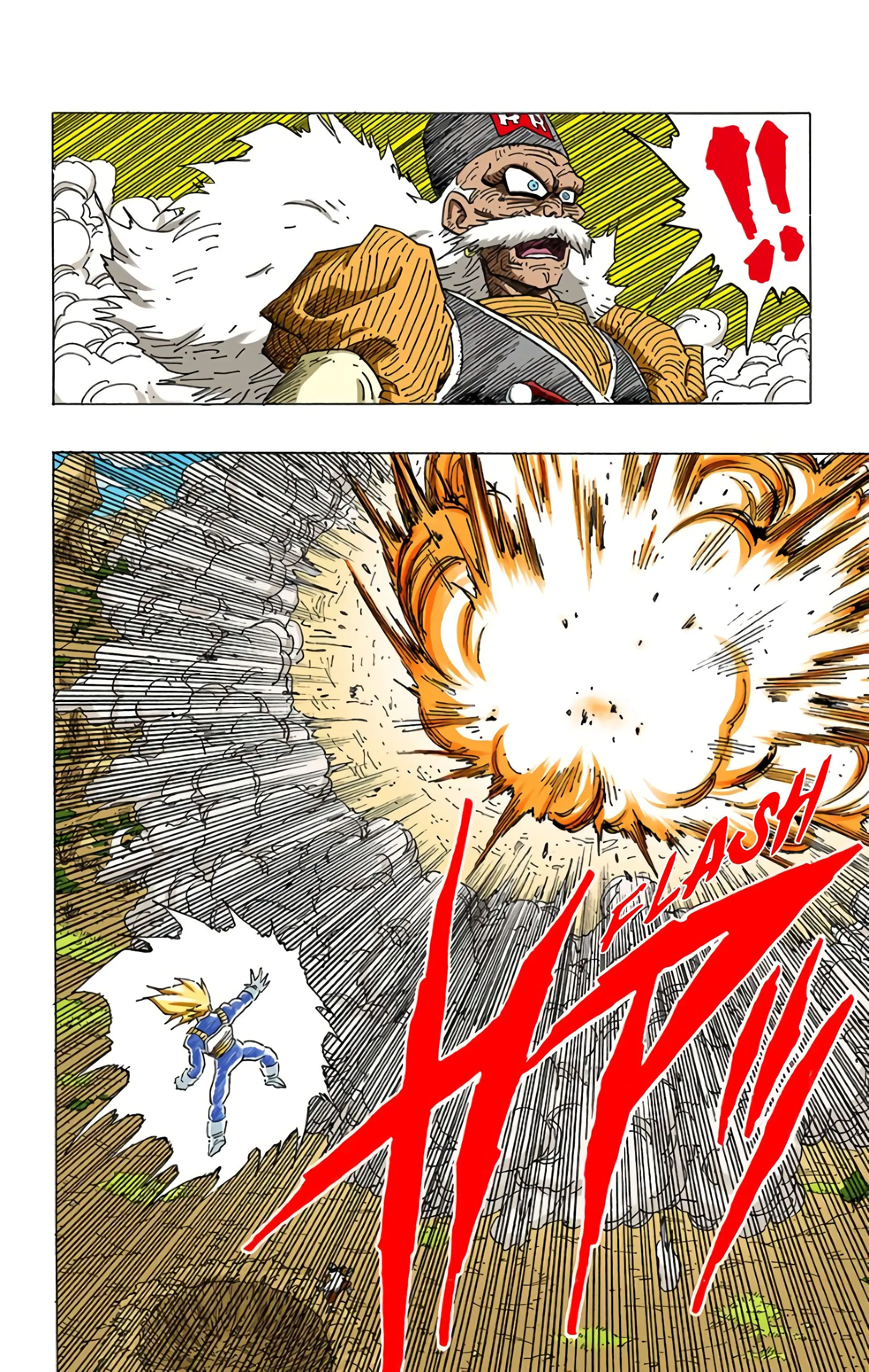 Read Dragon Ball FR Manga Online