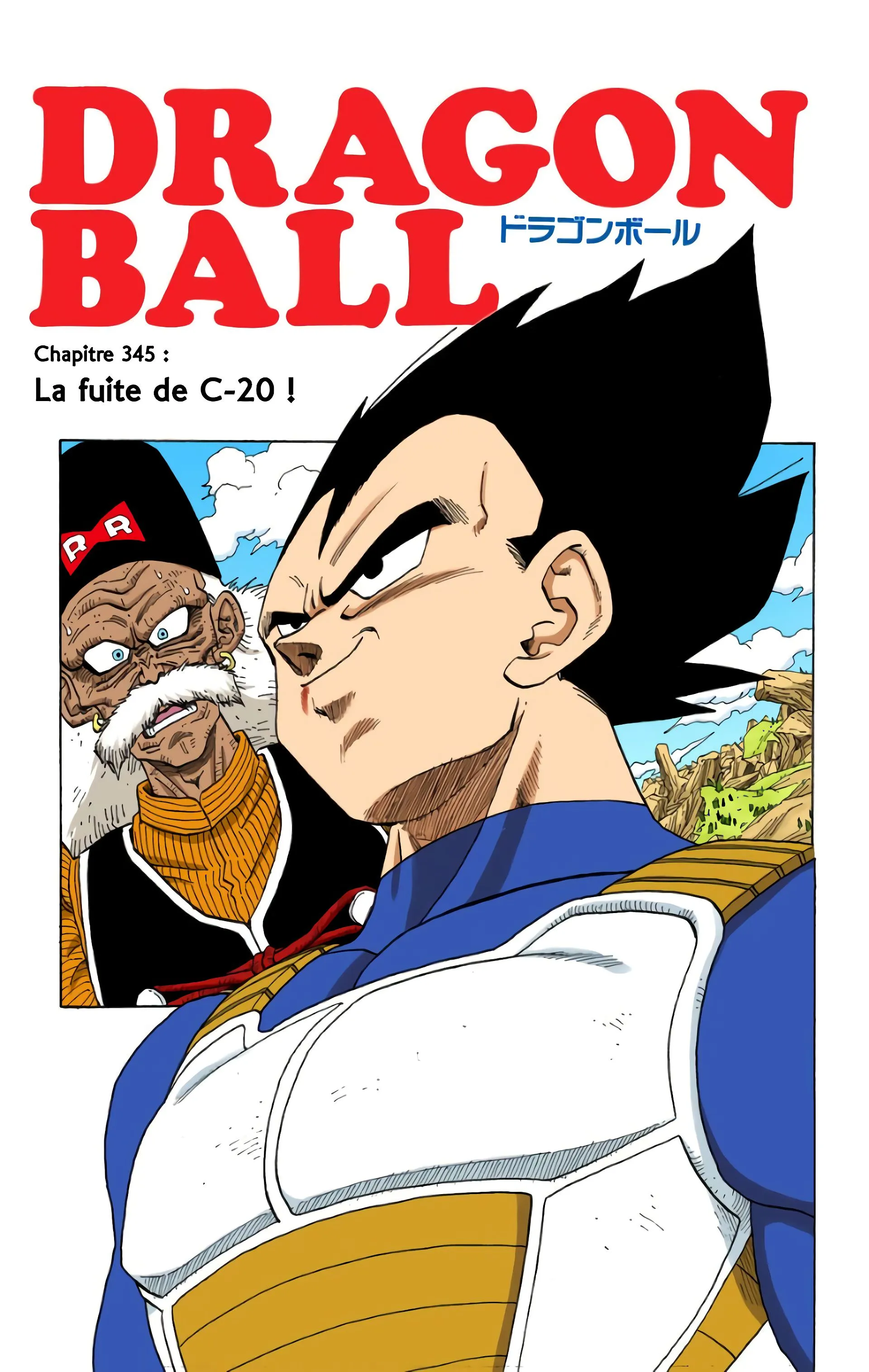Read Dragon Ball FR Manga Online