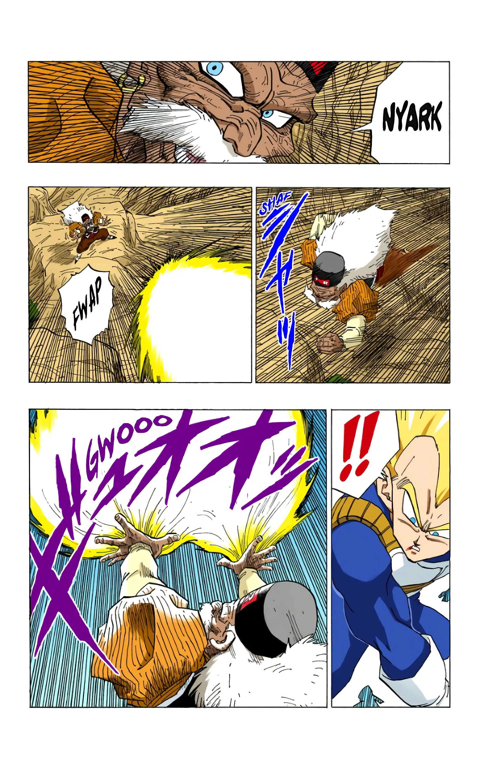 Read Dragon Ball FR Manga Online