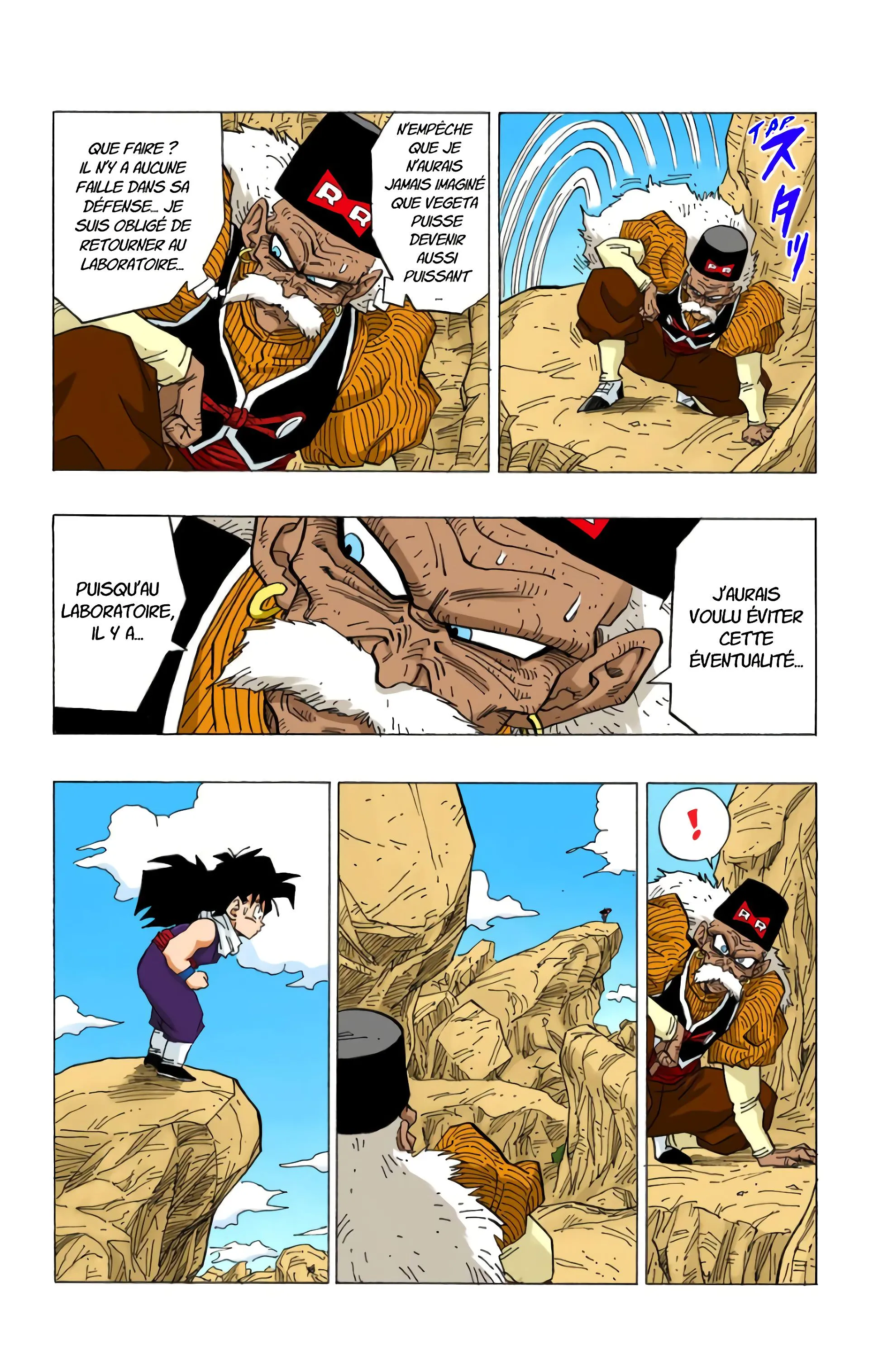 Read Dragon Ball FR Manga Online