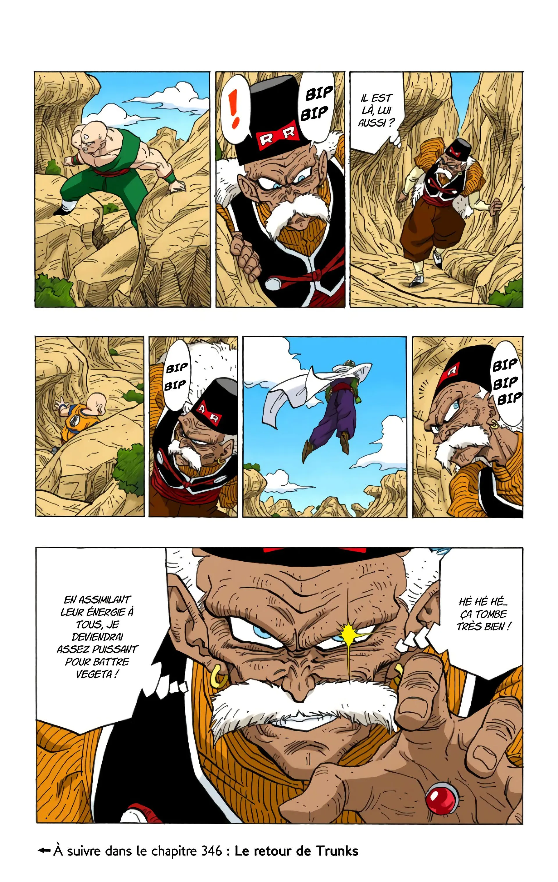 Read Dragon Ball FR Manga Online