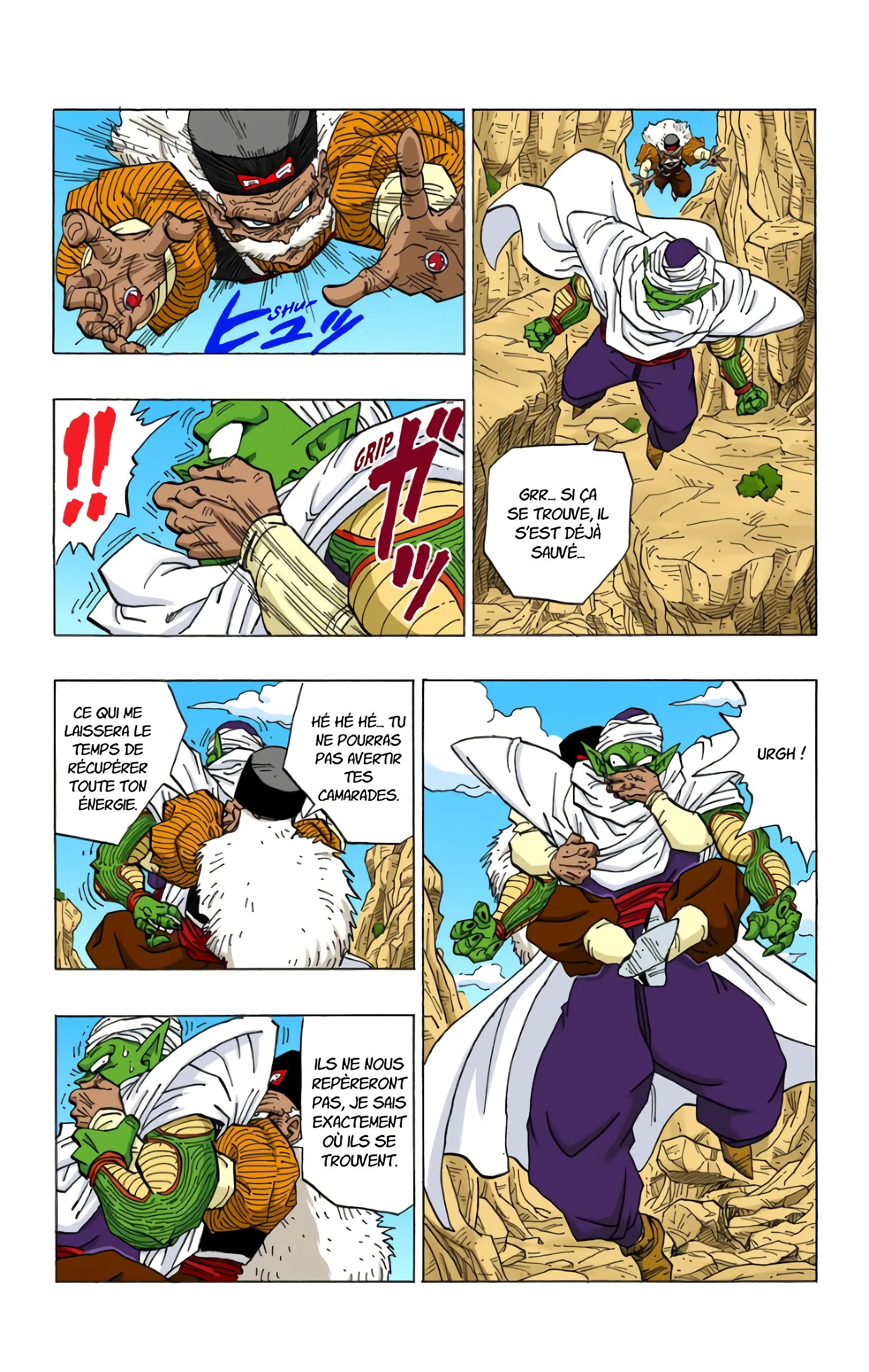 Read Dragon Ball FR Manga Online