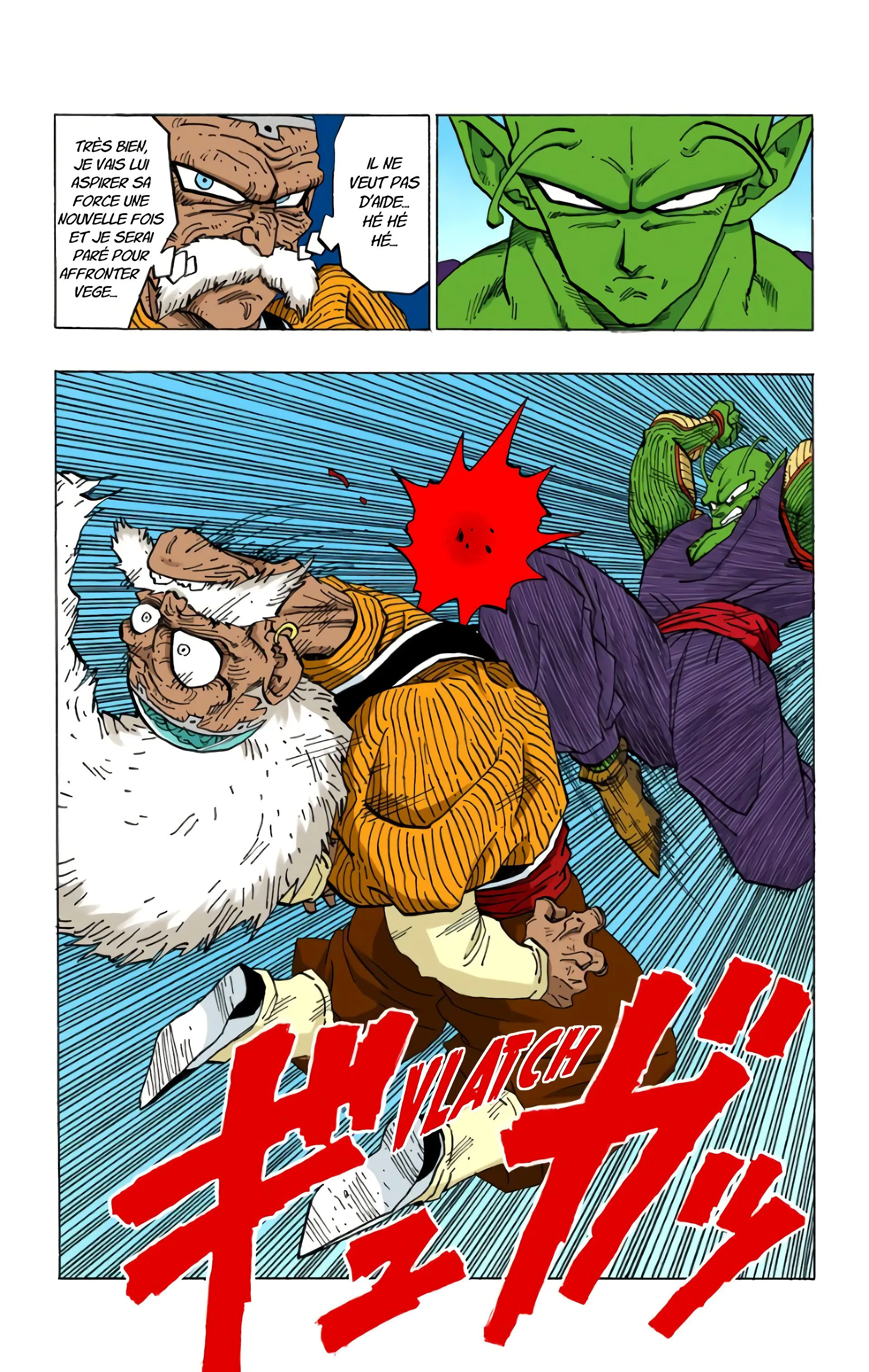 Read Dragon Ball FR Manga Online