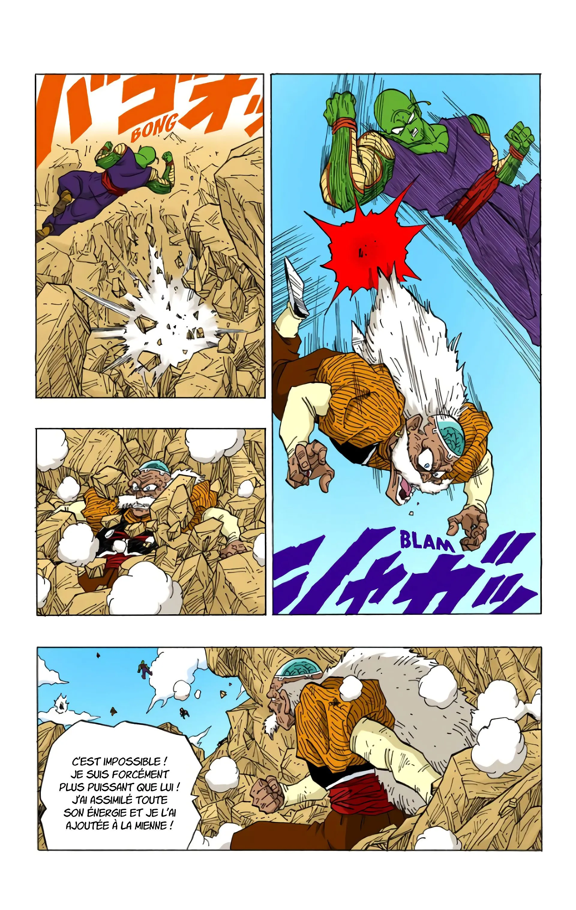Read Dragon Ball FR Manga Online