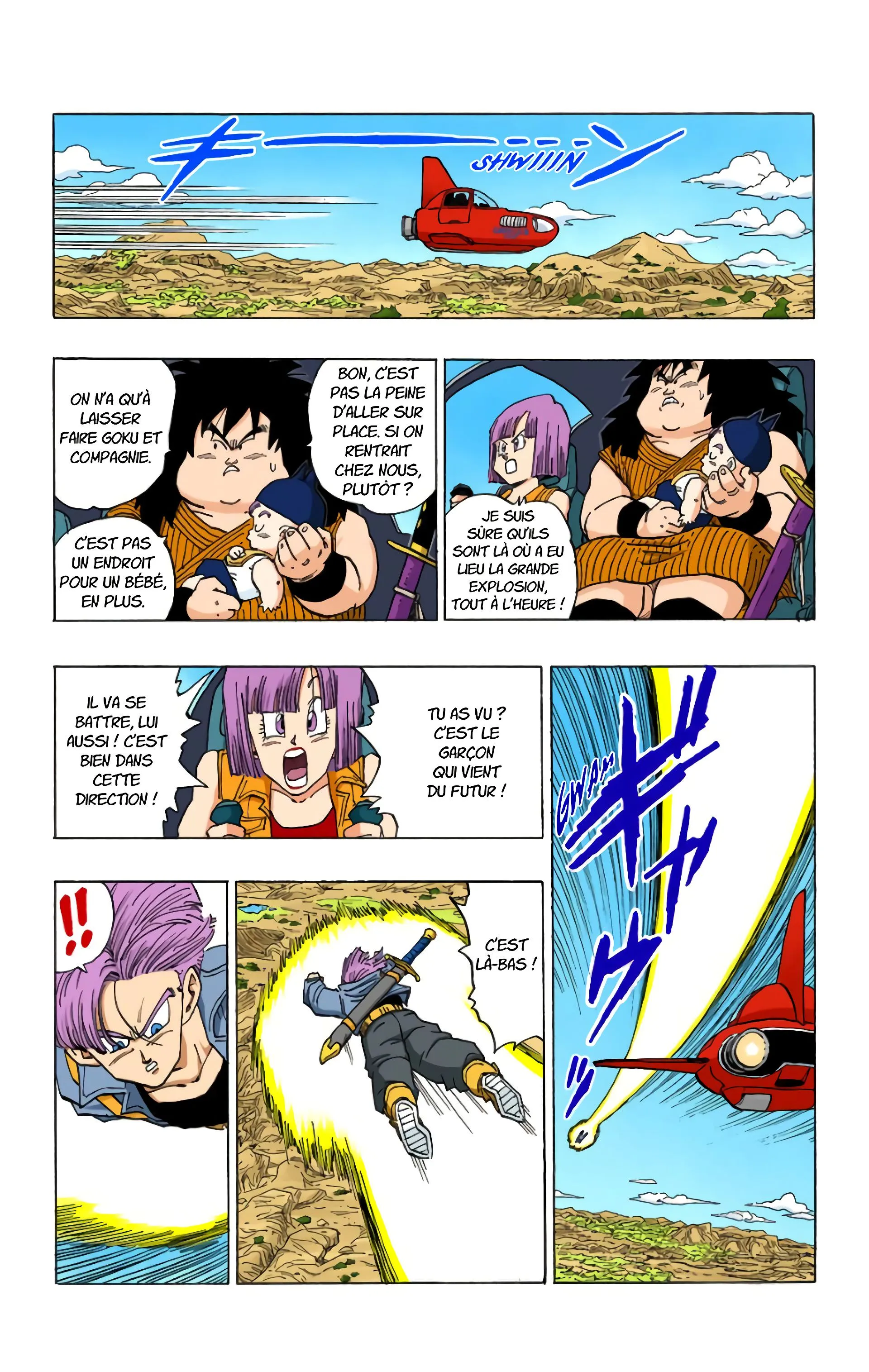 Read Dragon Ball FR Manga Online