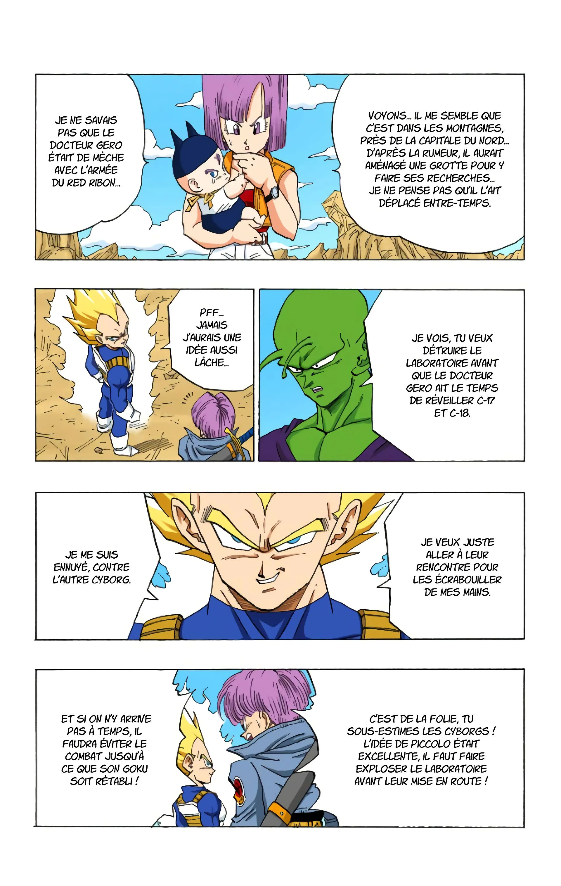 Read Dragon Ball FR Manga Online