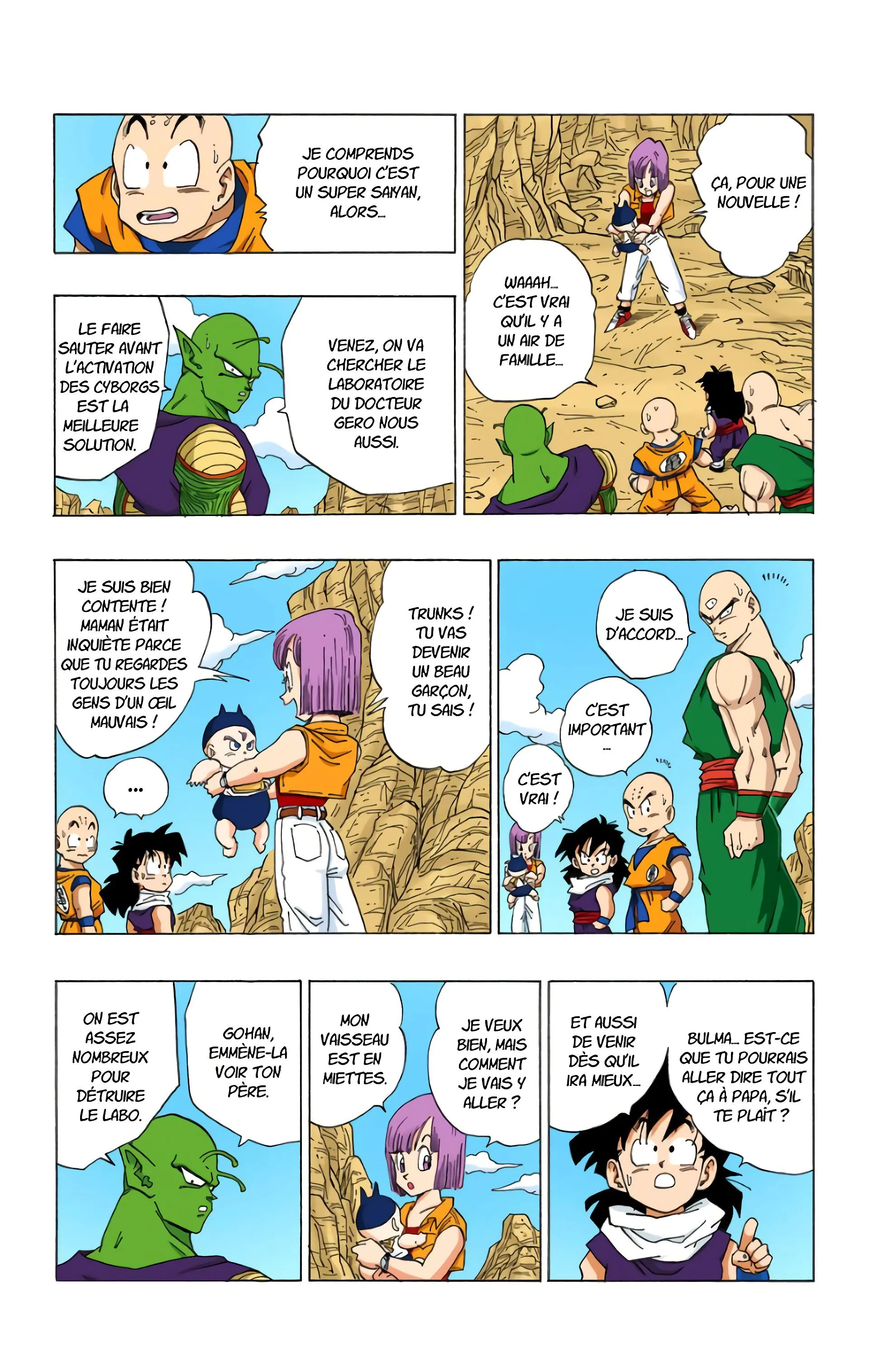Read Dragon Ball FR Manga Online