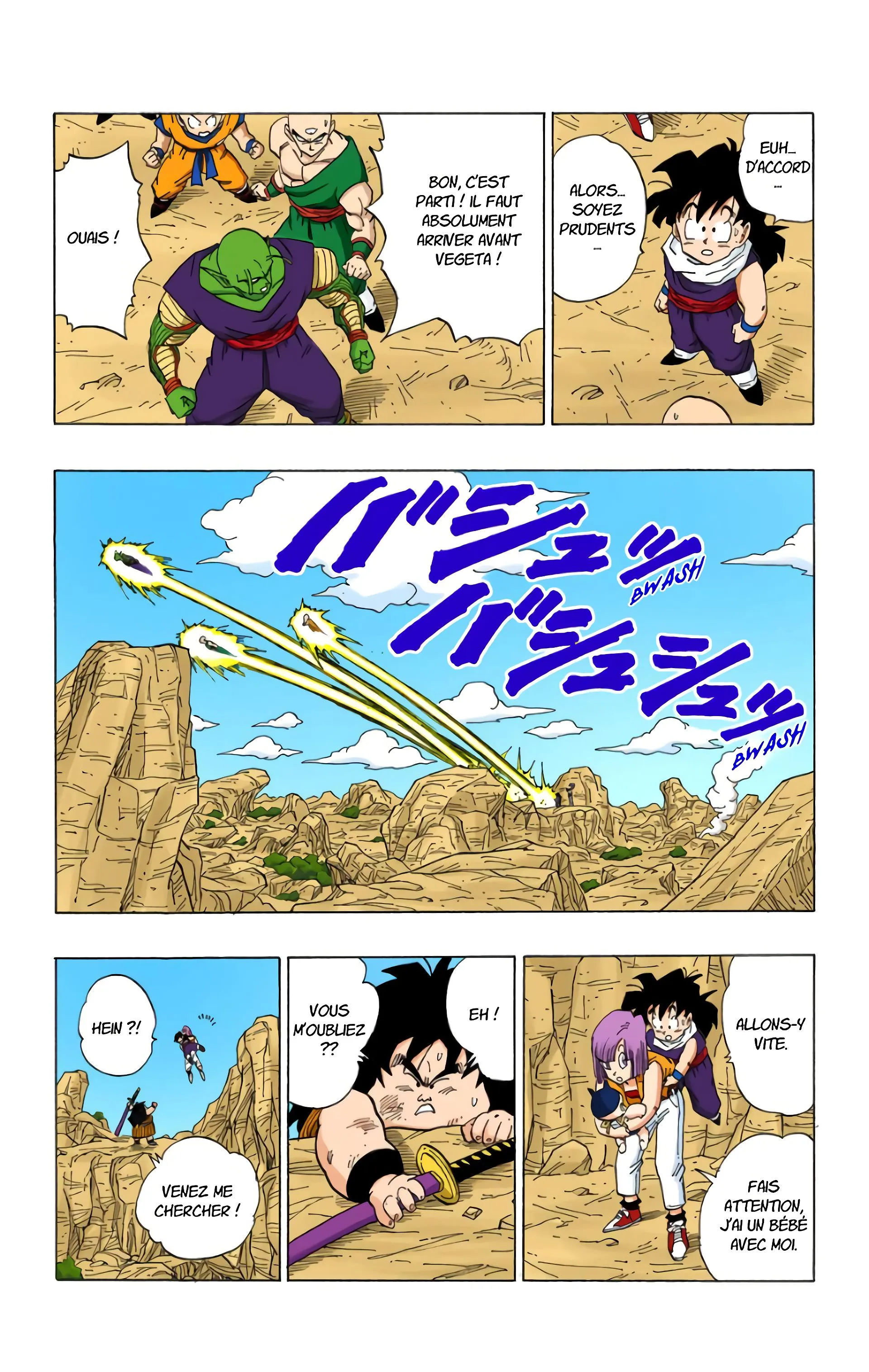 Read Dragon Ball FR Manga Online
