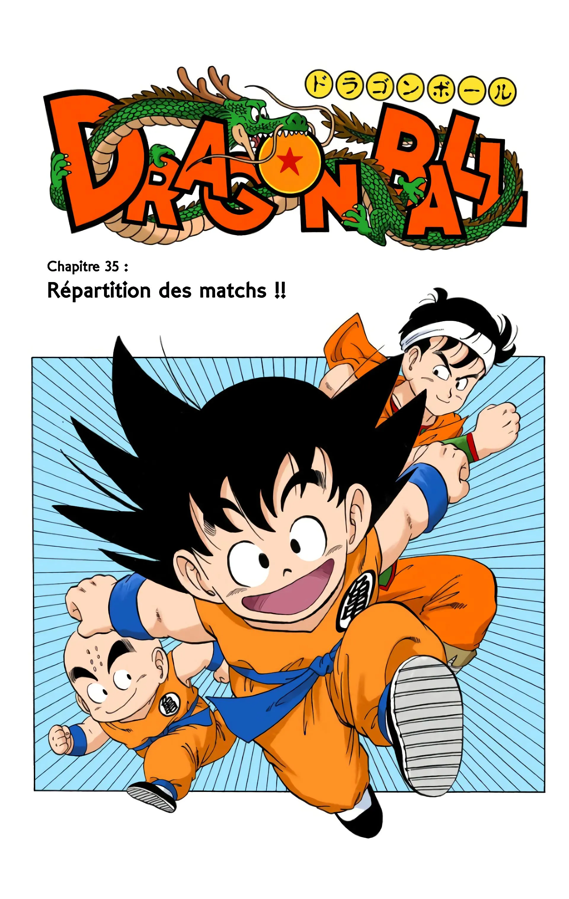 Read Dragon Ball FR Manga Online