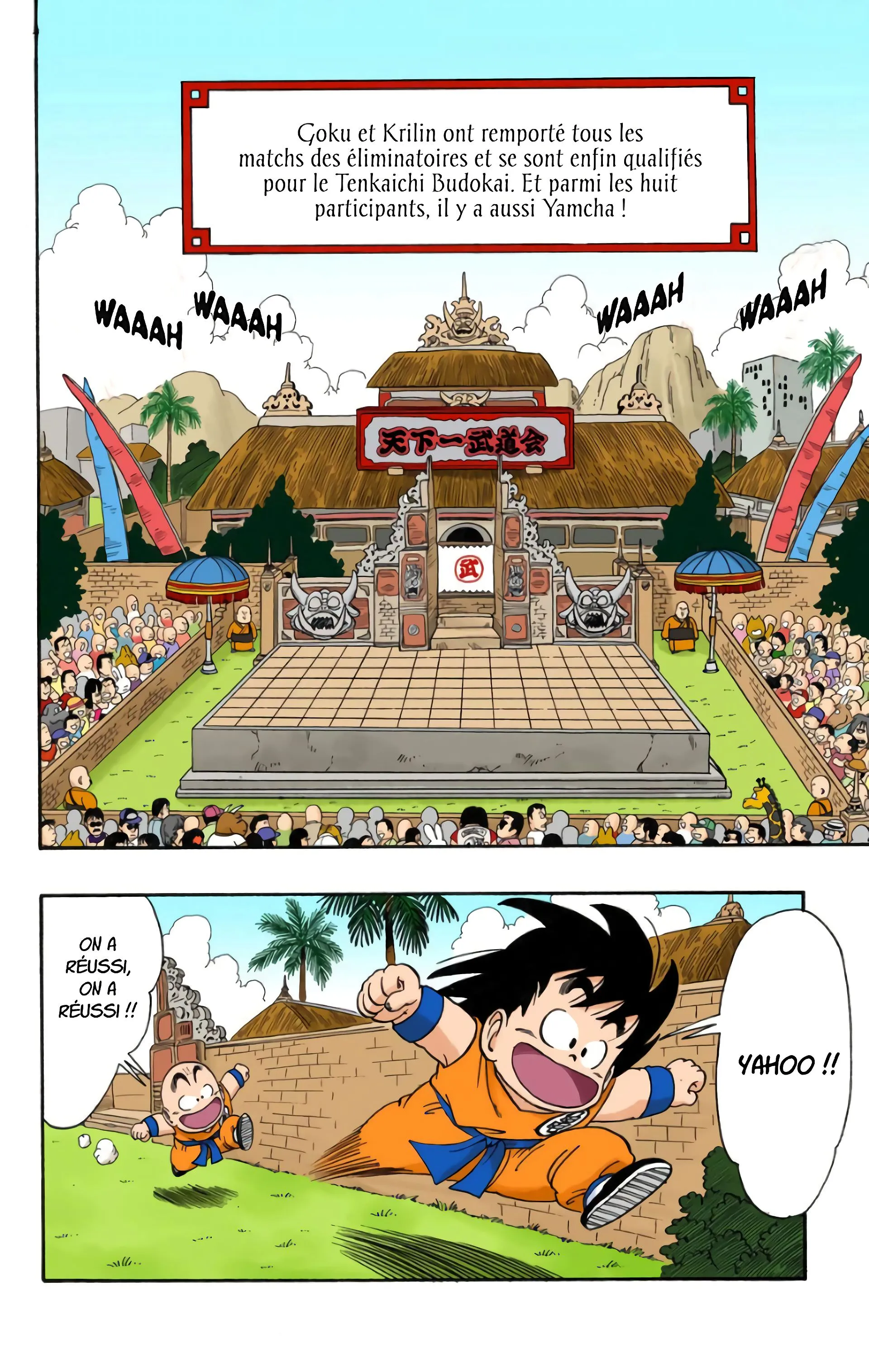 Read Dragon Ball FR Manga Online