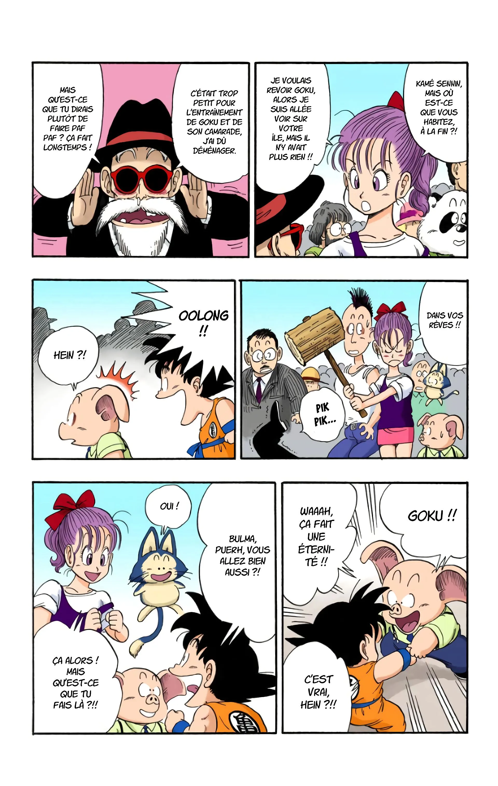 Read Dragon Ball FR Manga Online