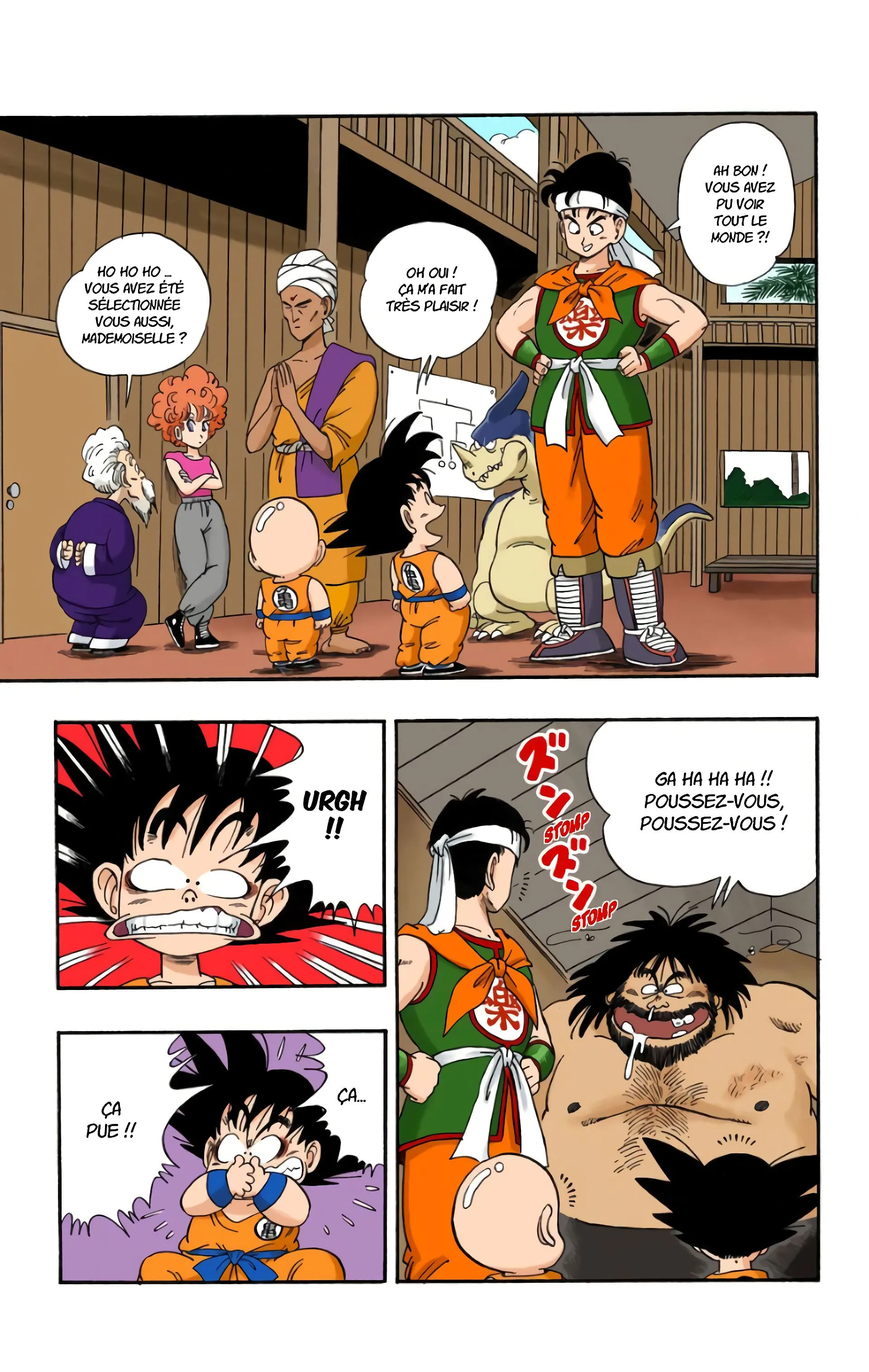 Read Dragon Ball FR Manga Online