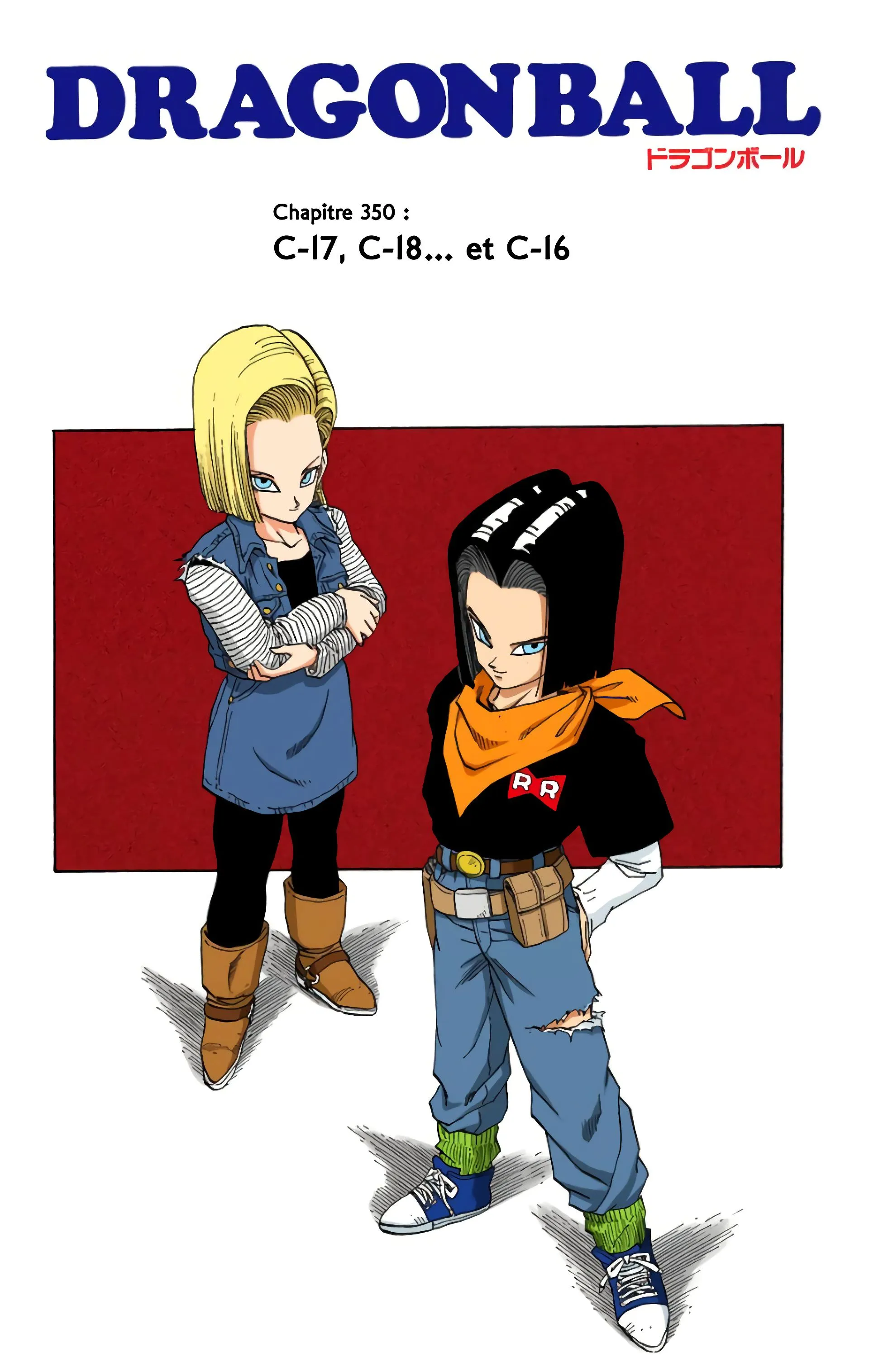 Read Dragon Ball FR Manga Online