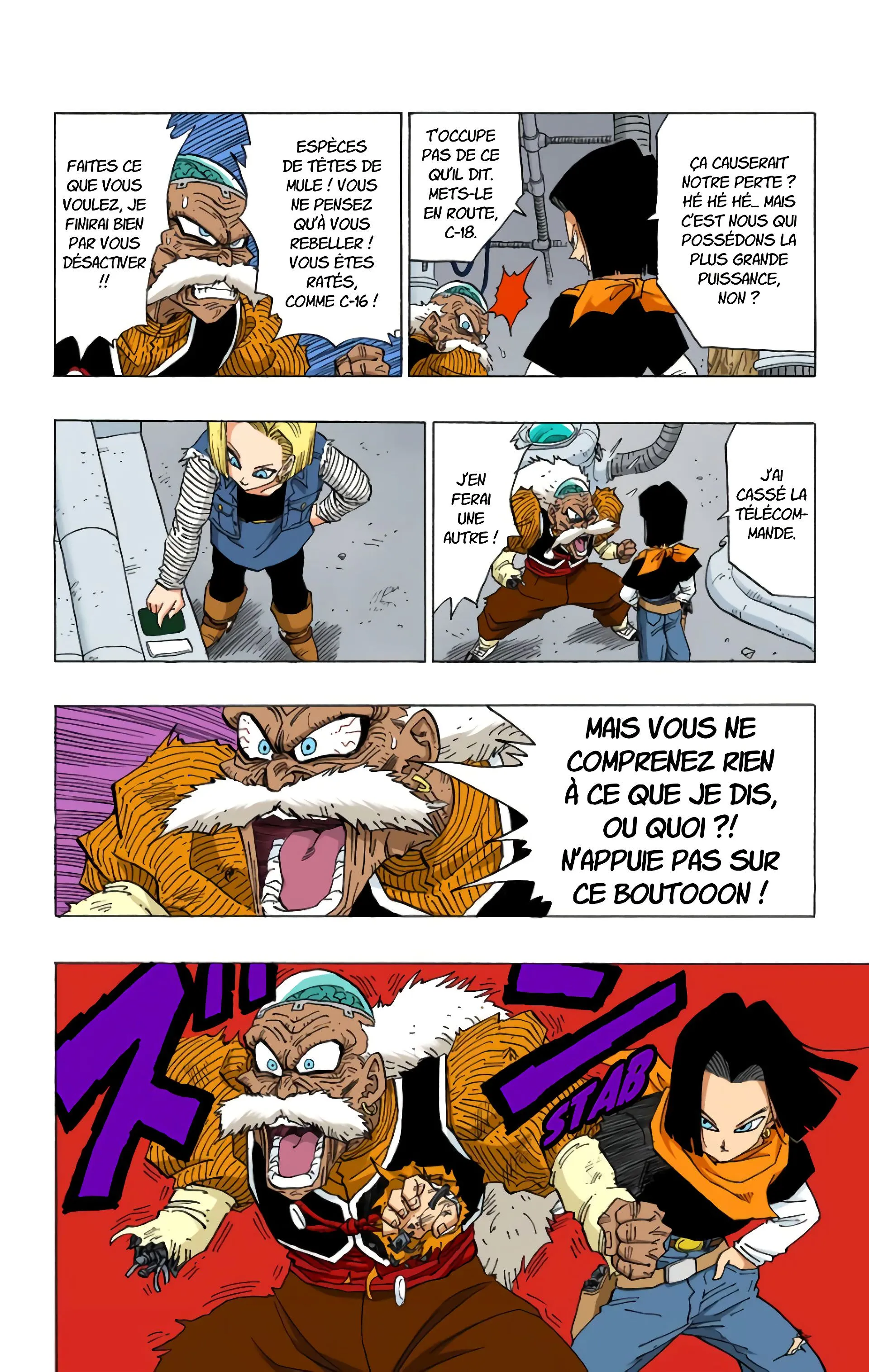 Read Dragon Ball FR Manga Online