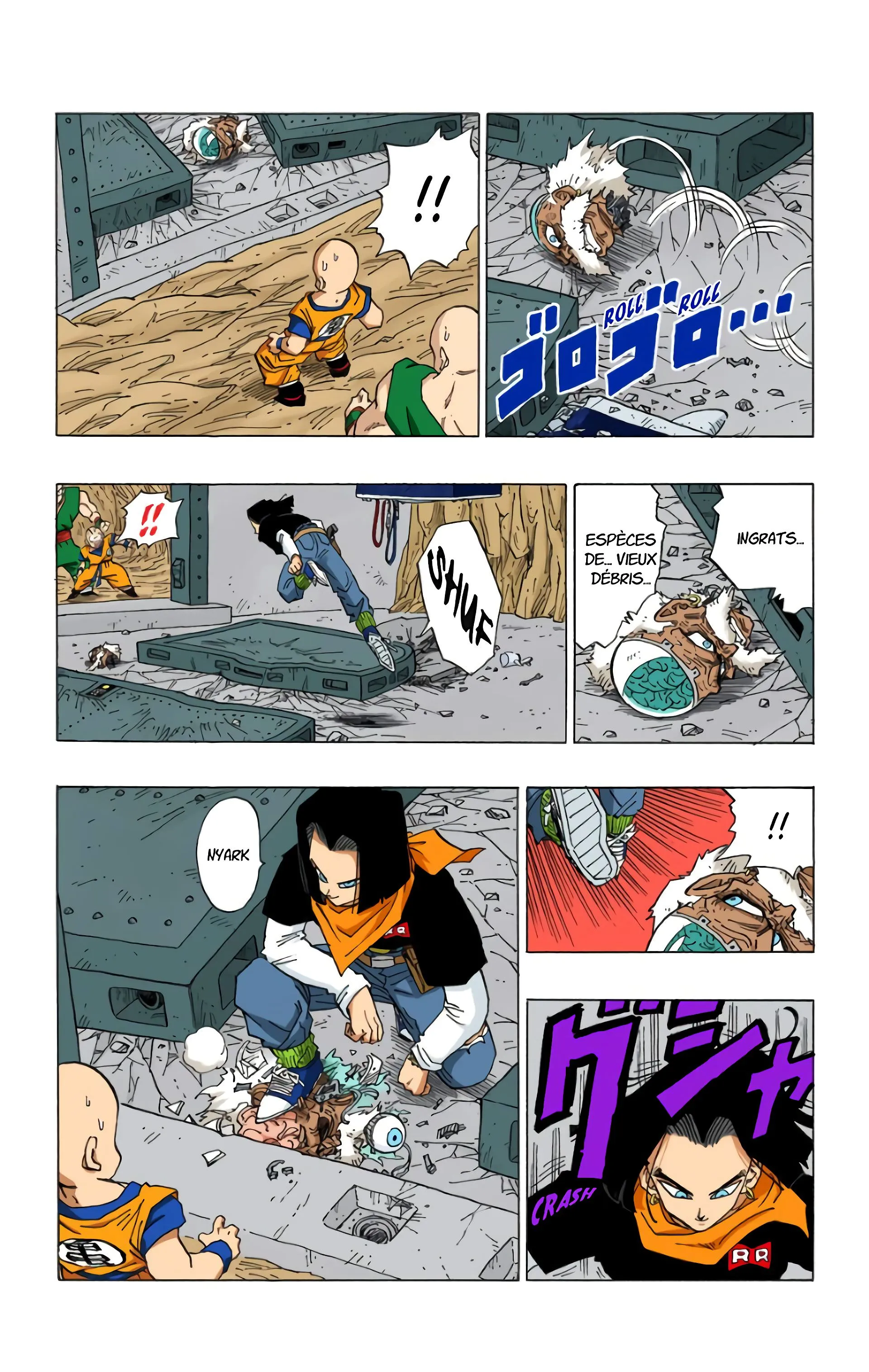 Read Dragon Ball FR Manga Online