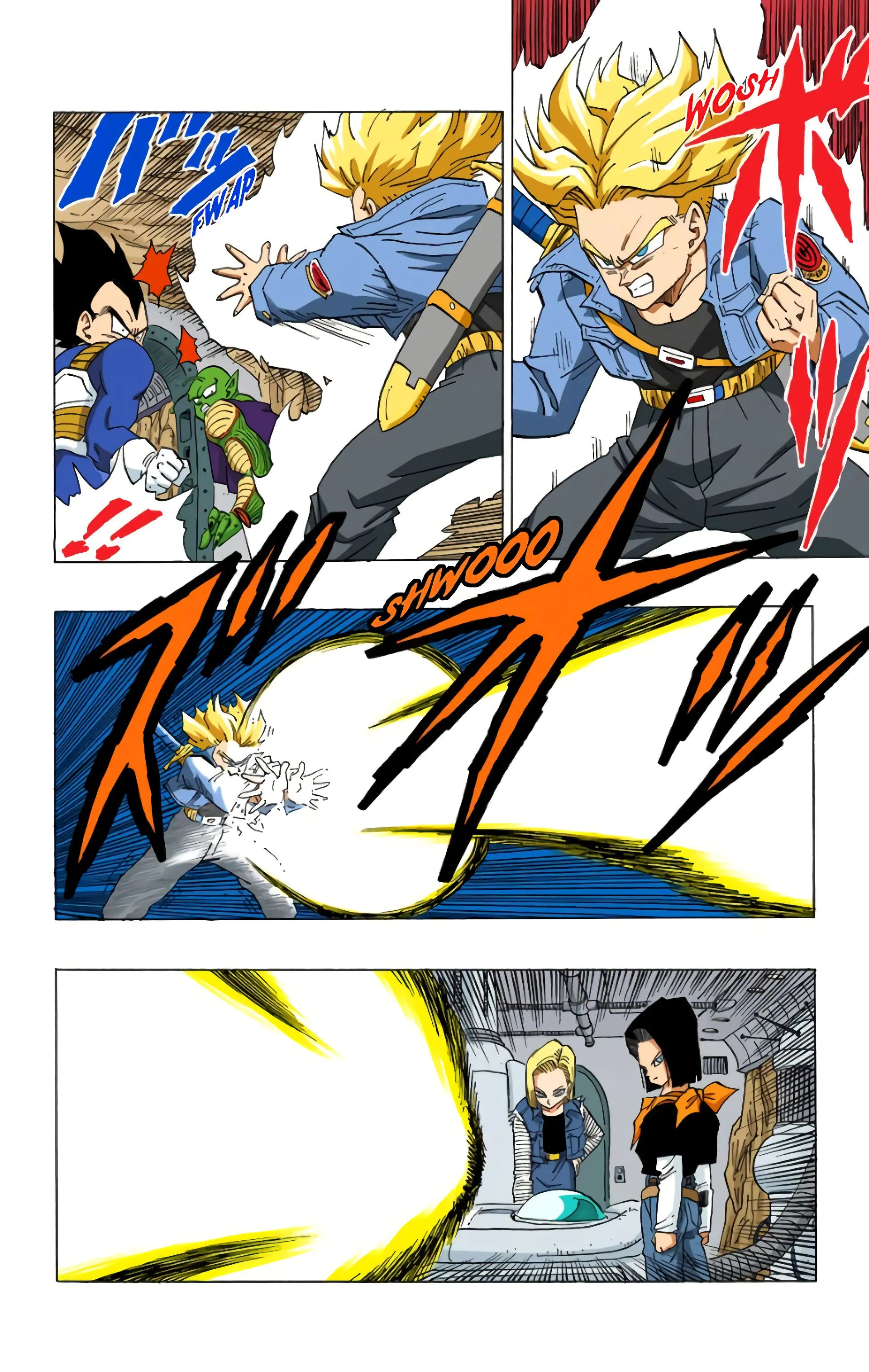 Read Dragon Ball FR Manga Online