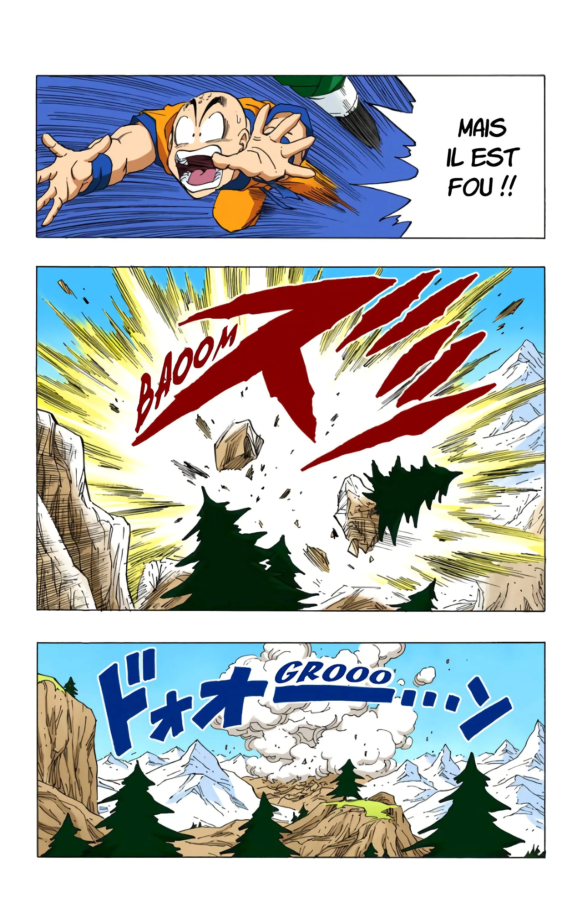 Read Dragon Ball FR Manga Online