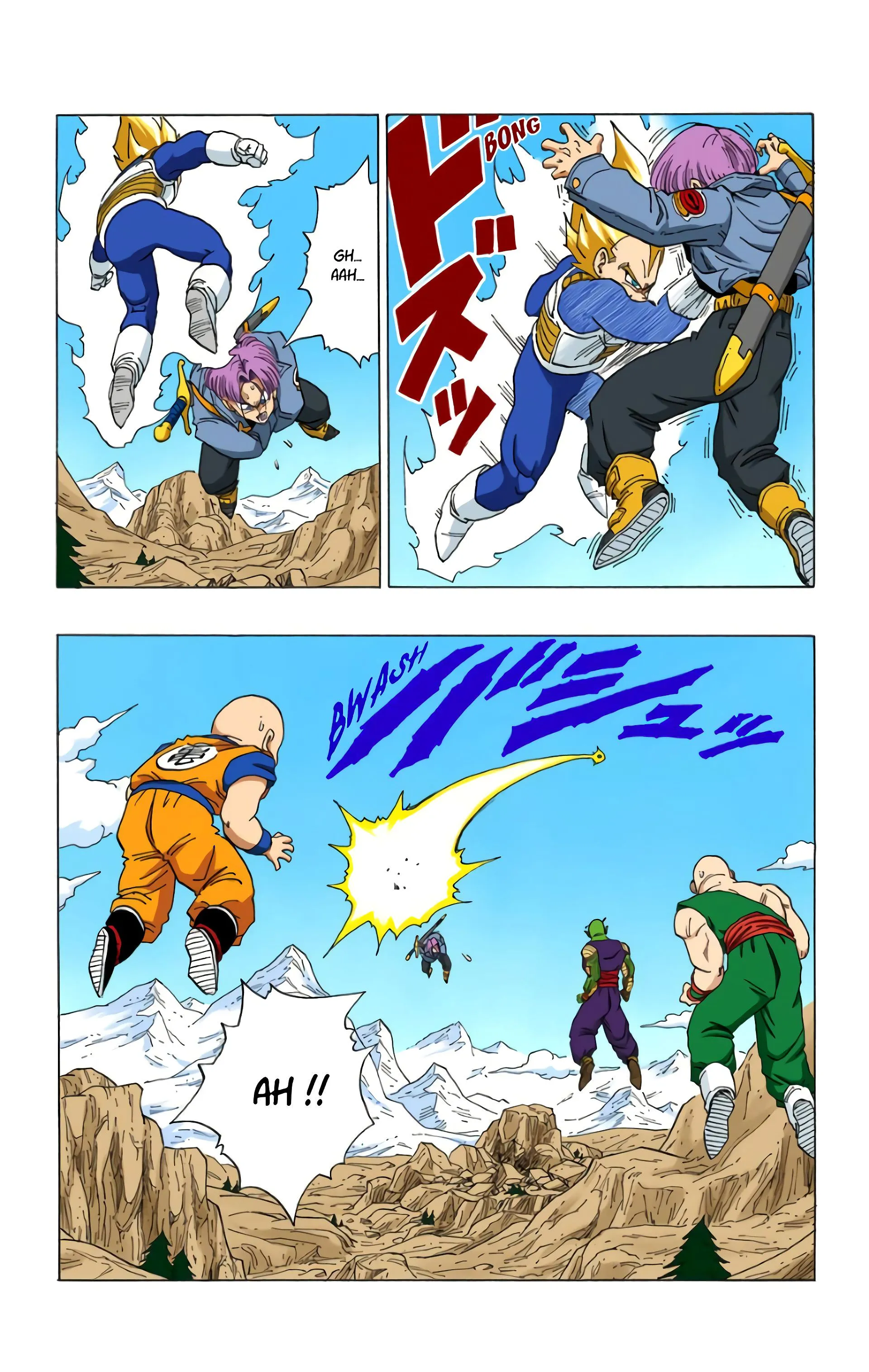 Read Dragon Ball FR Manga Online