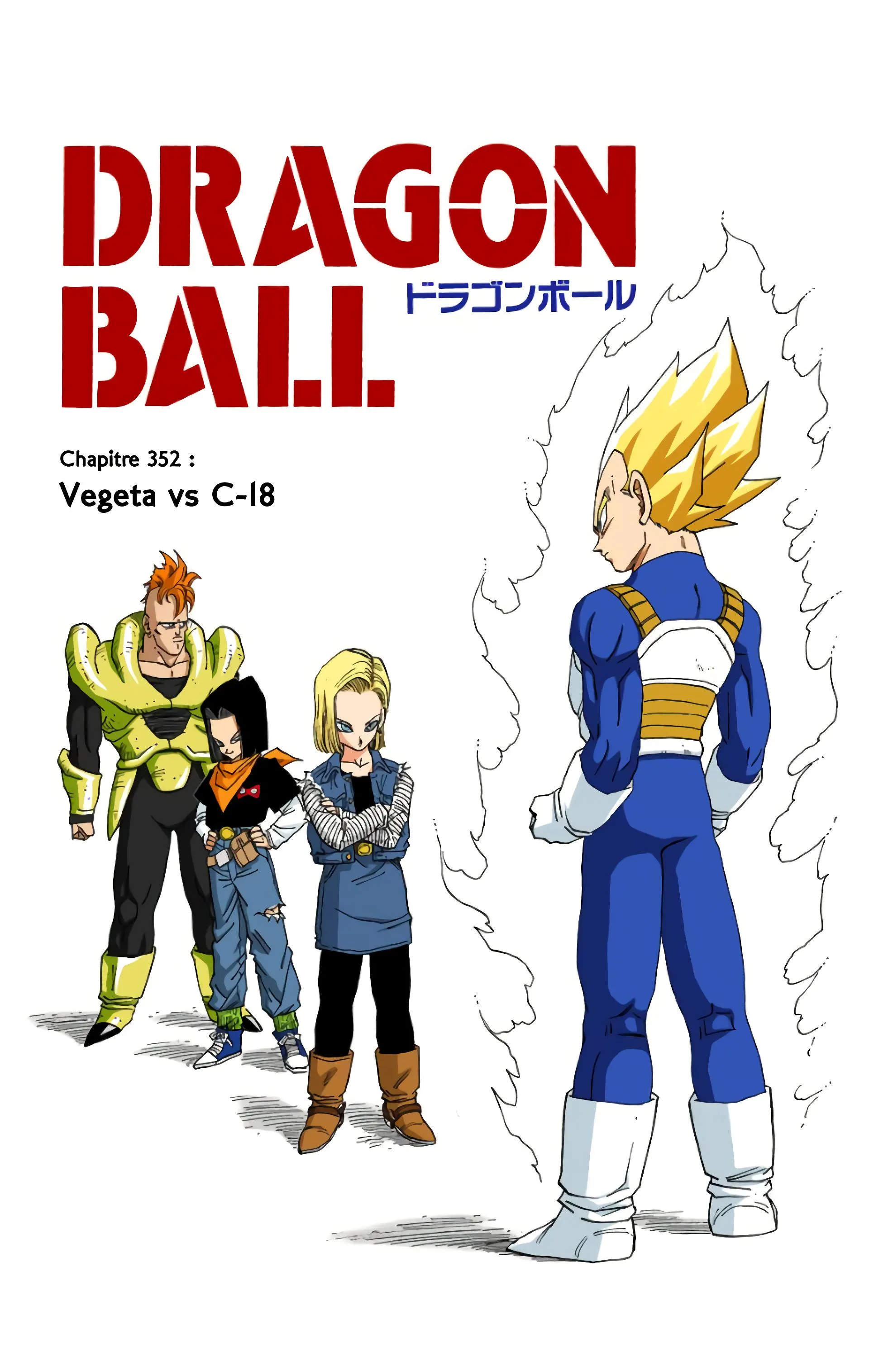 Read Dragon Ball FR Manga Online