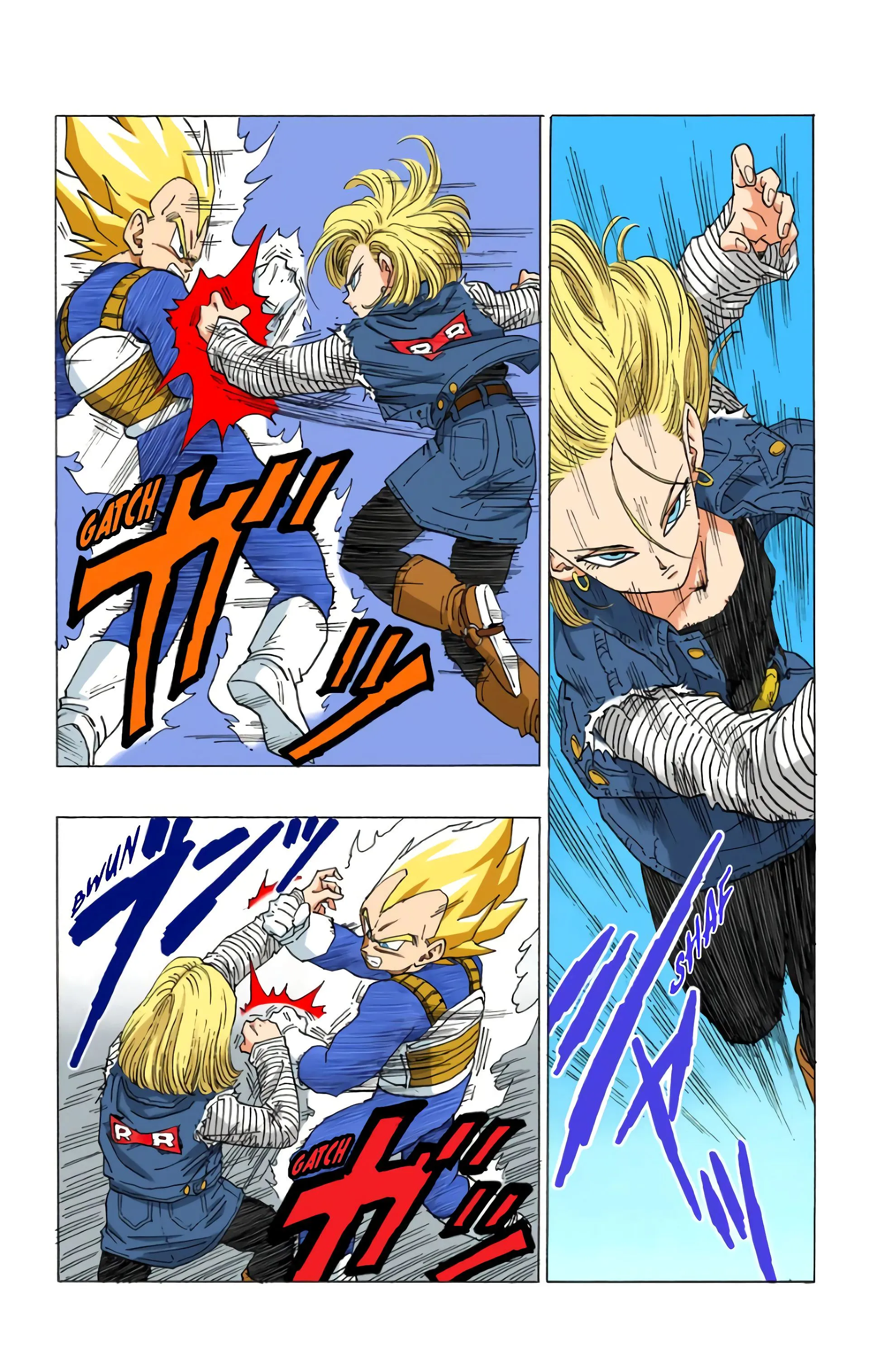 Read Dragon Ball FR Manga Online