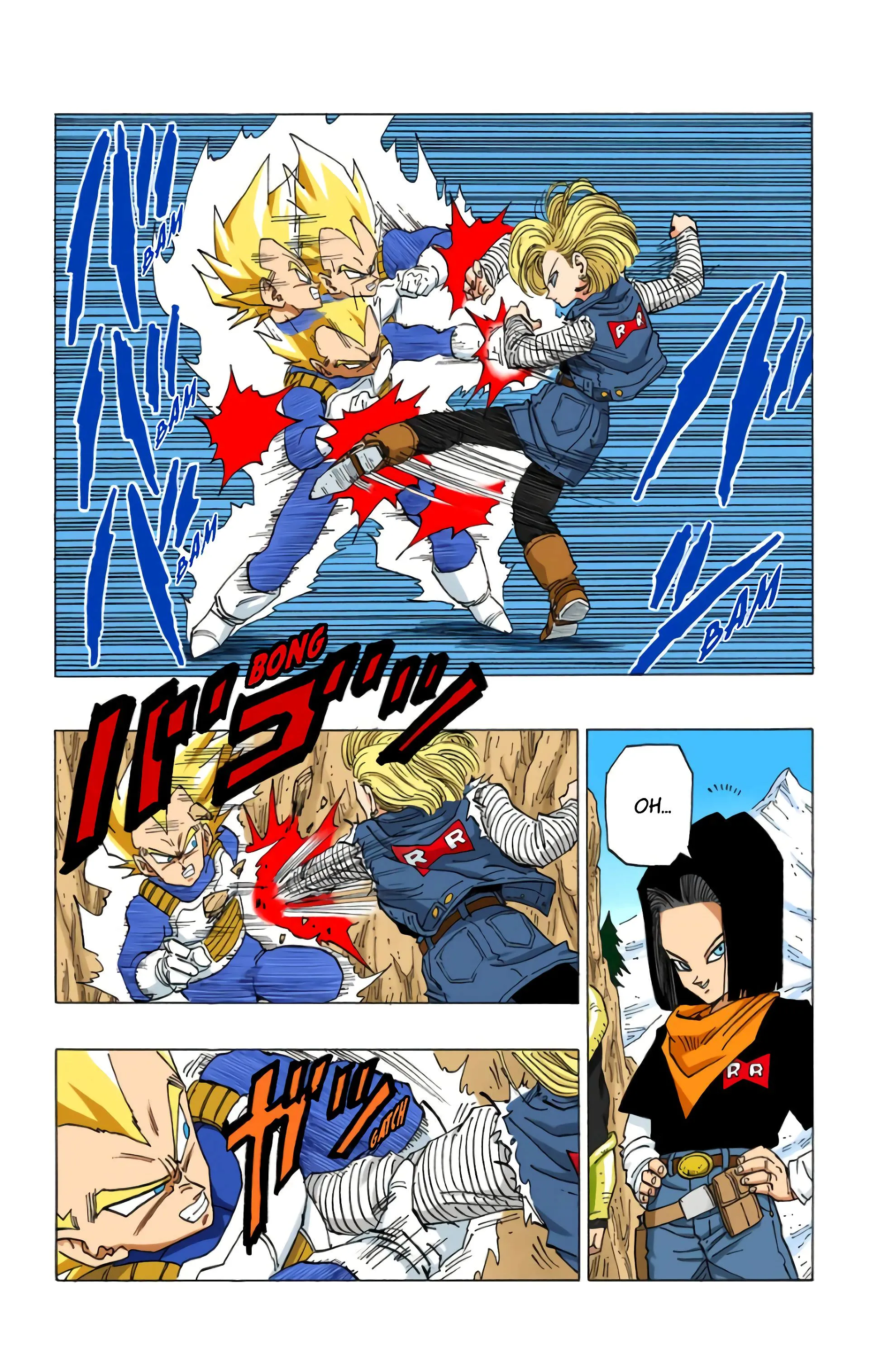 Read Dragon Ball FR Manga Online