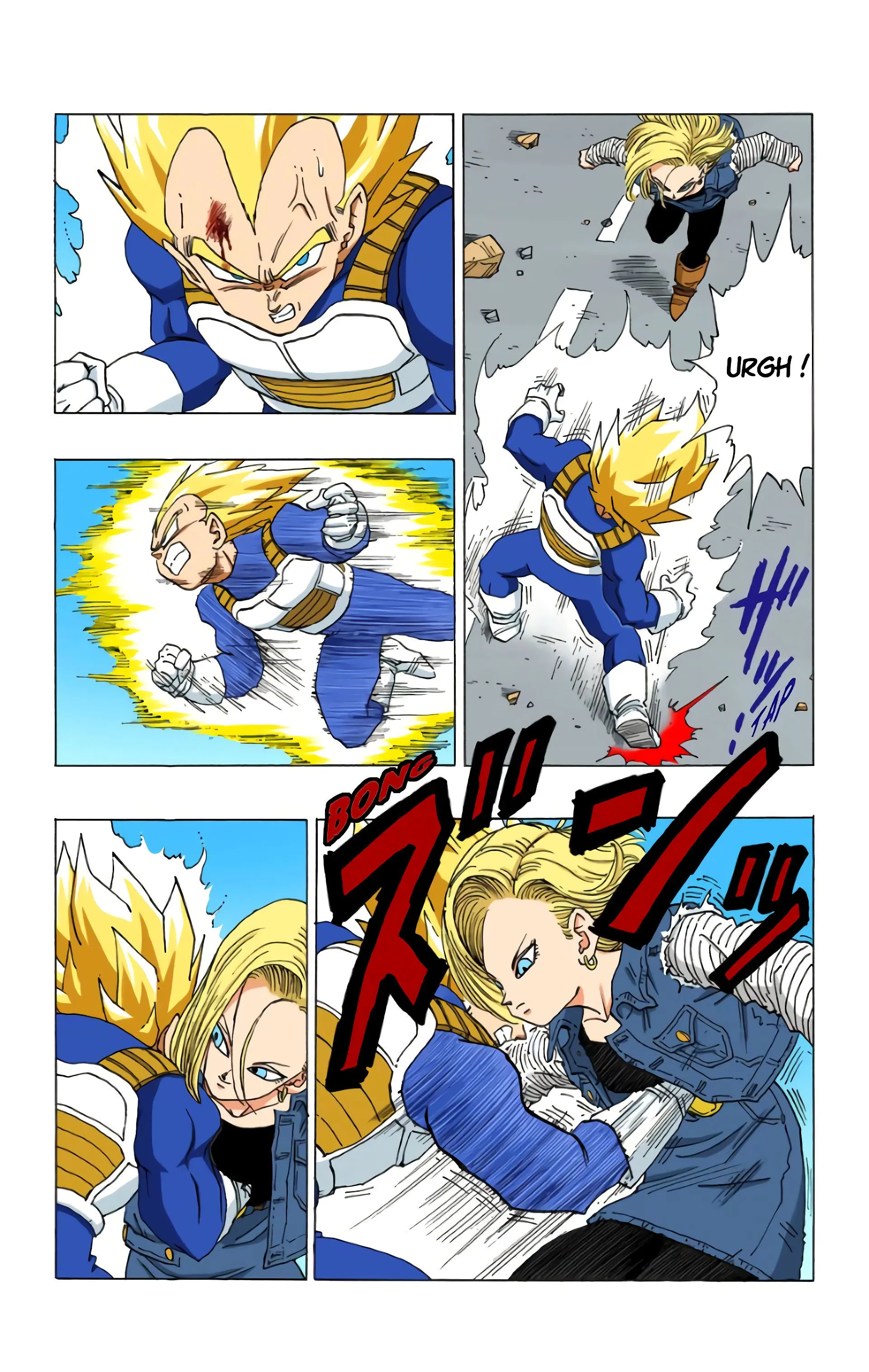 Read Dragon Ball FR Manga Online