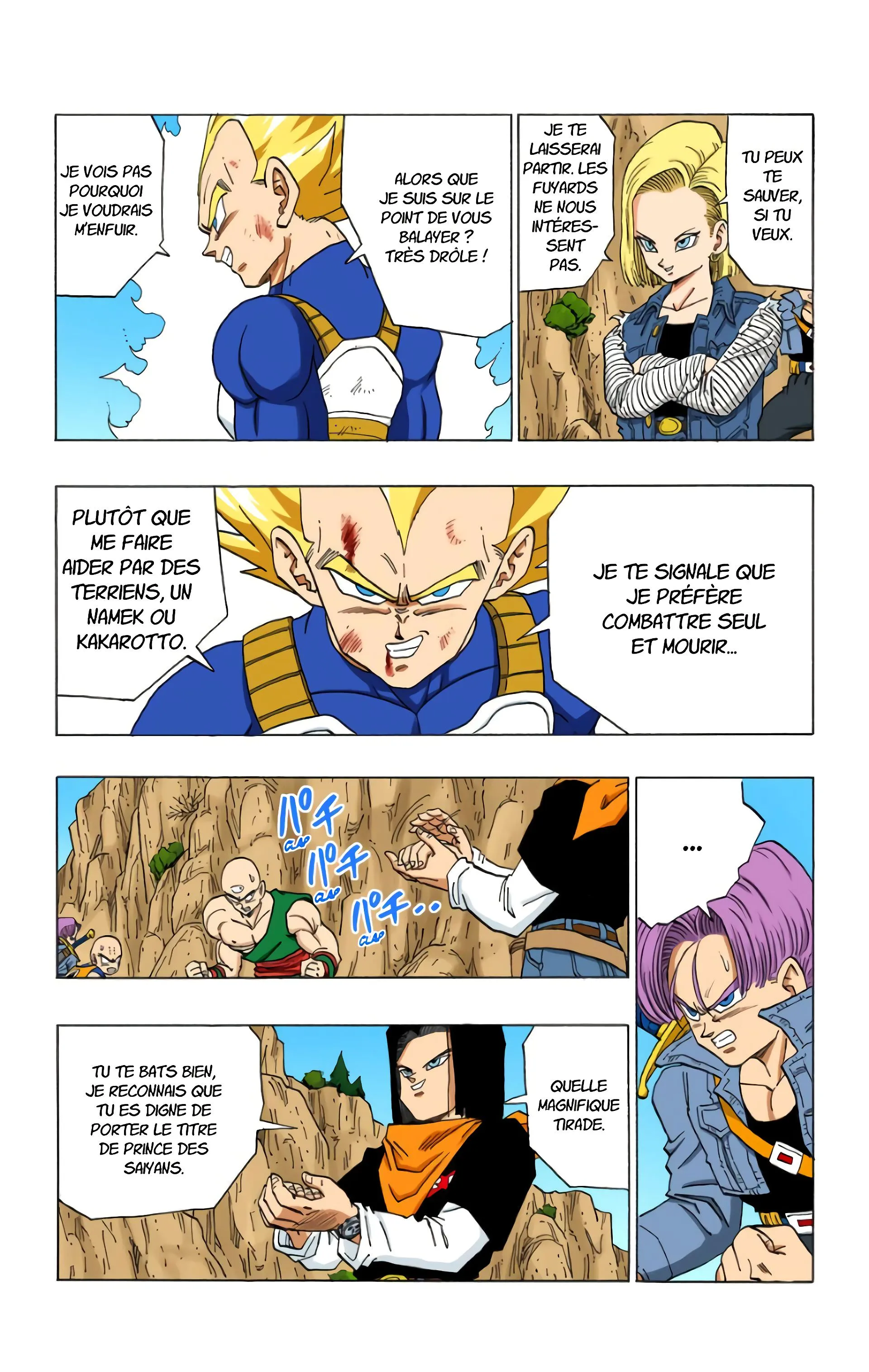 Read Dragon Ball FR Manga Online