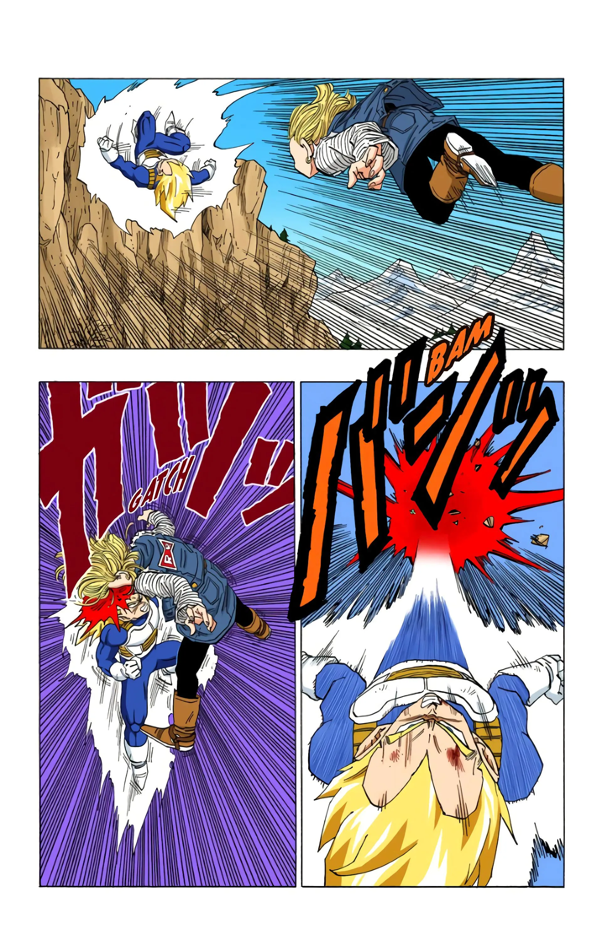 Read Dragon Ball FR Manga Online