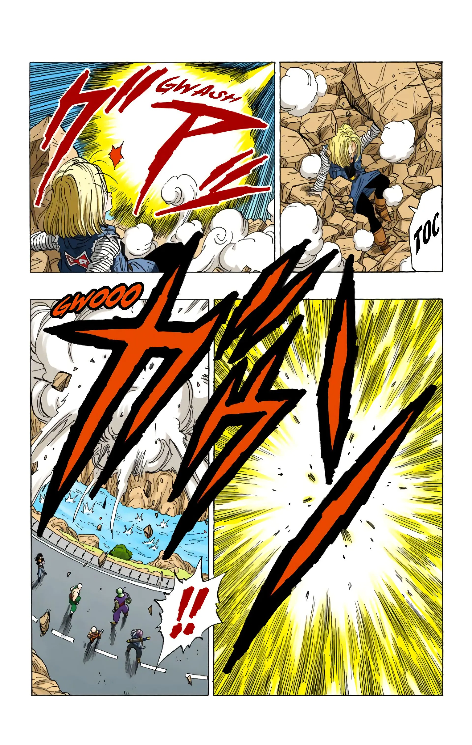 Read Dragon Ball FR Manga Online