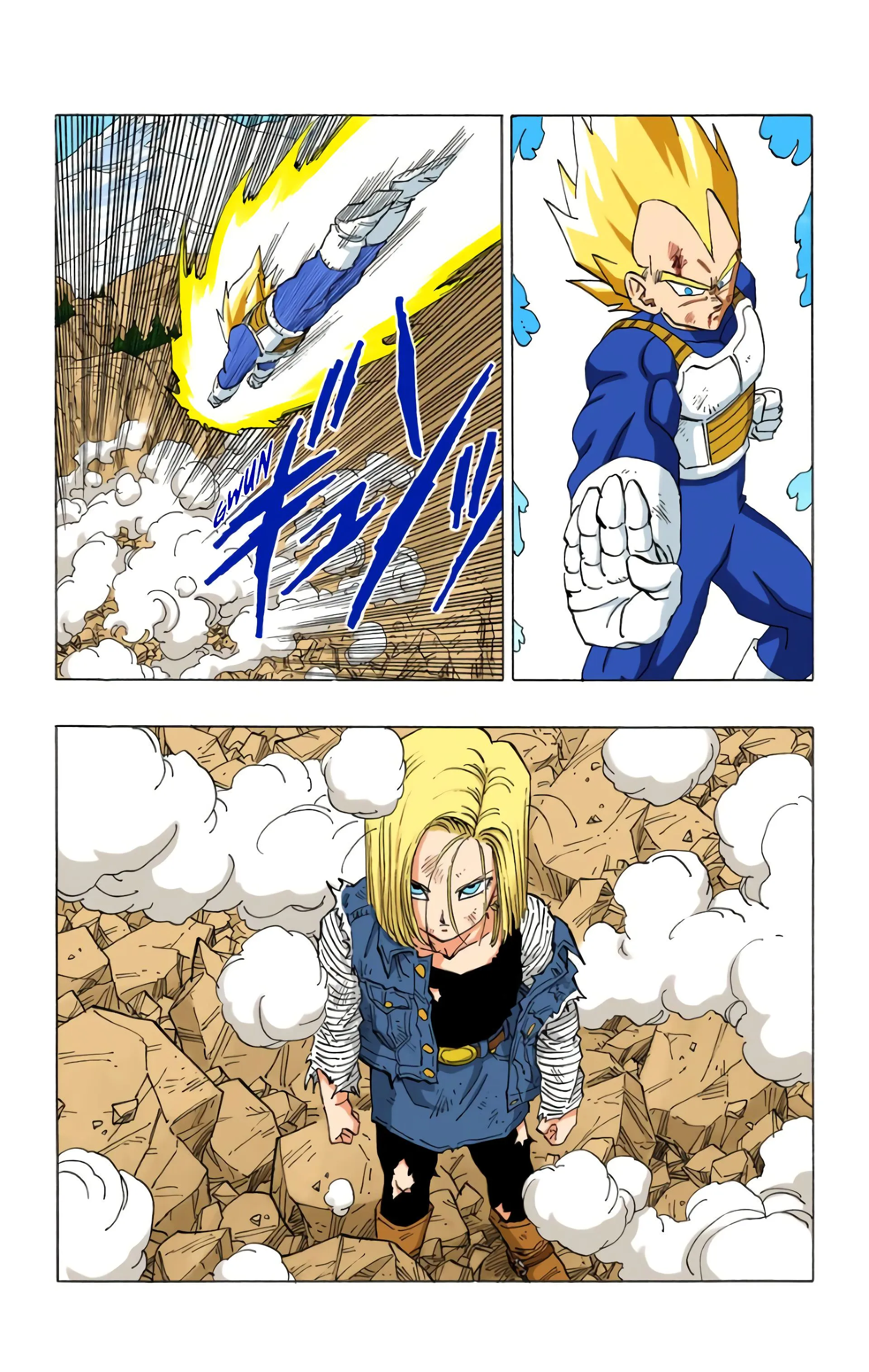 Read Dragon Ball FR Manga Online
