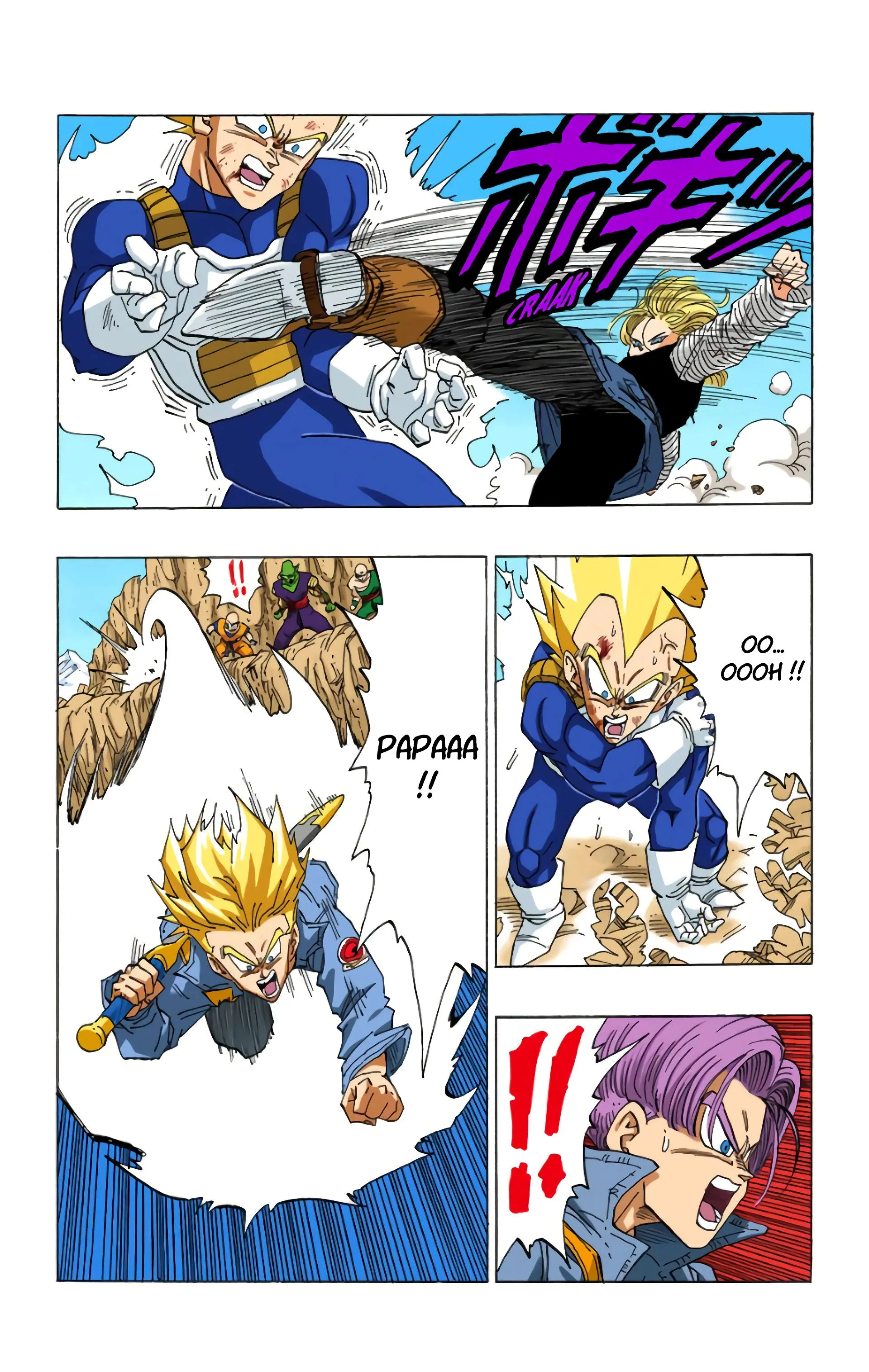 Read Dragon Ball FR Manga Online