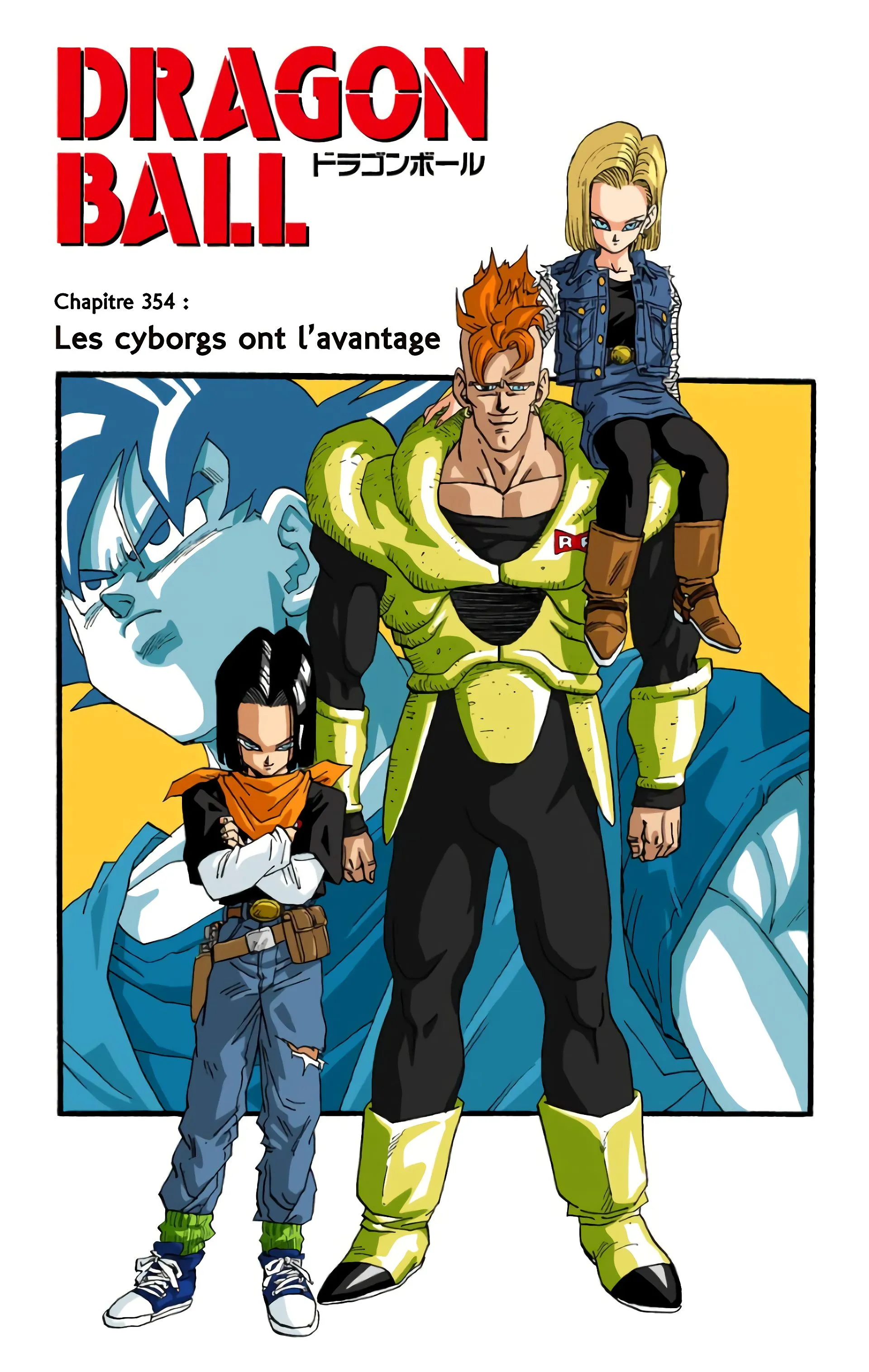 Read Dragon Ball FR Manga Online