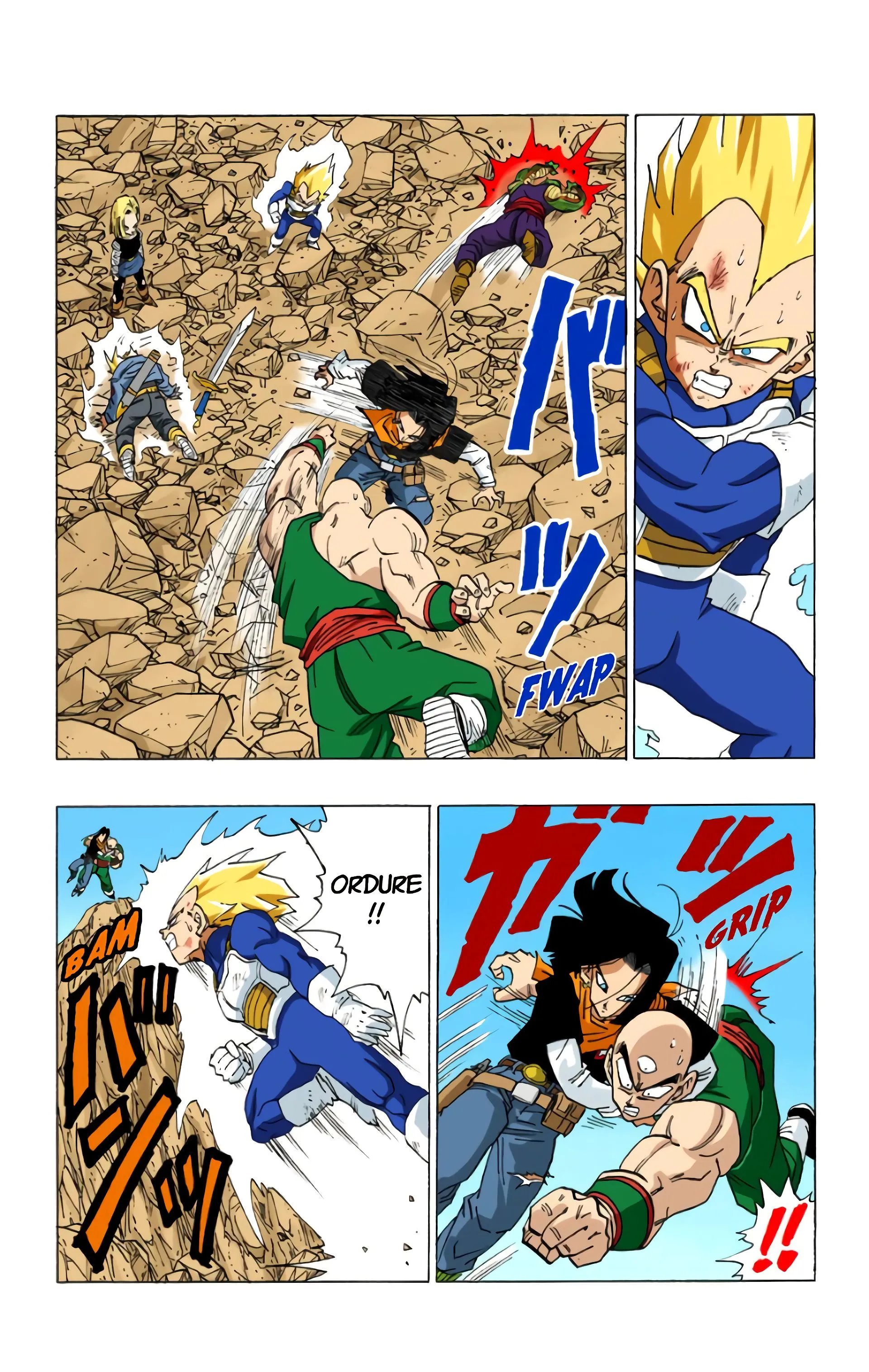 Read Dragon Ball FR Manga Online