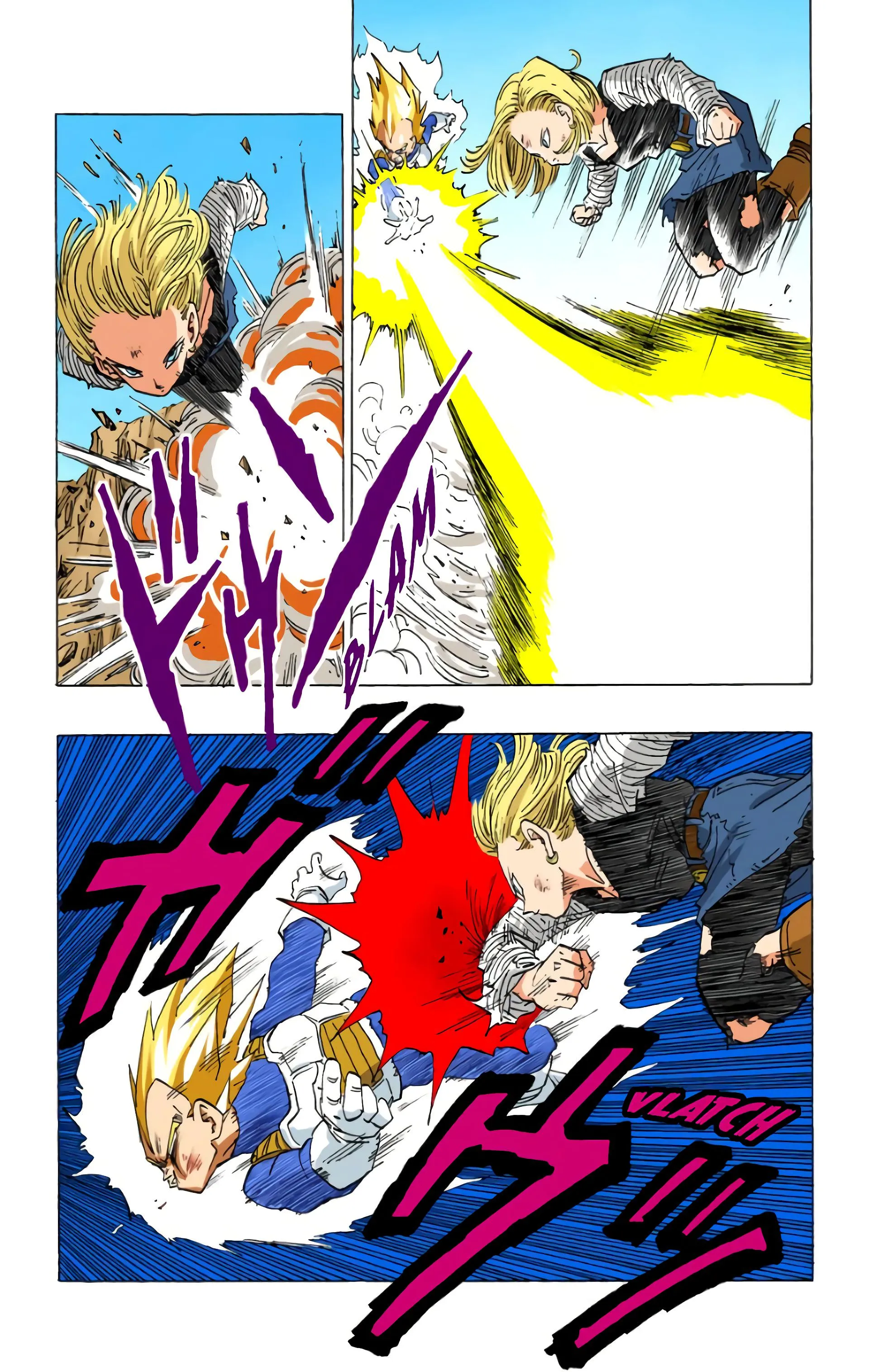 Read Dragon Ball FR Manga Online