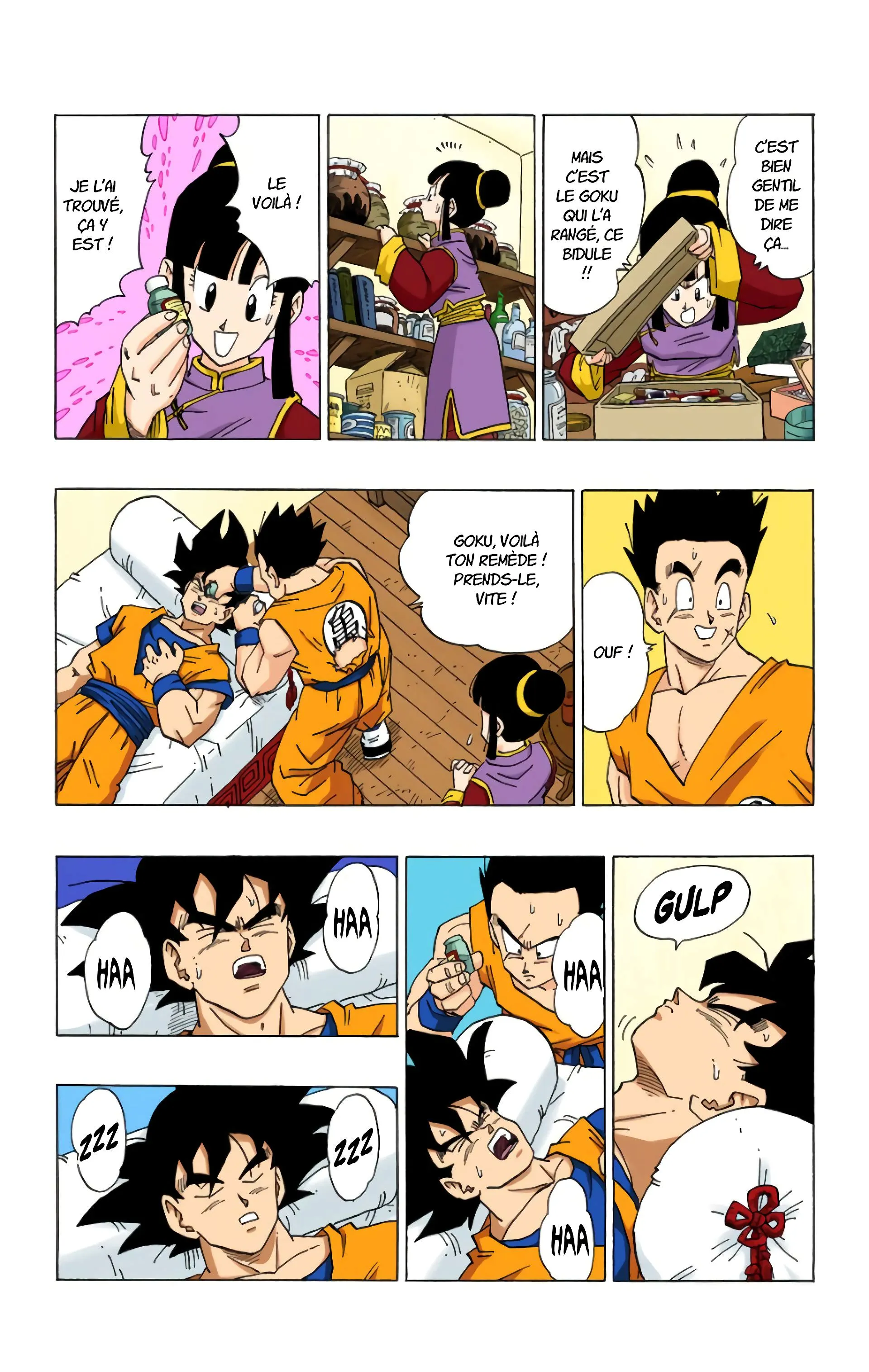 Read Dragon Ball FR Manga Online