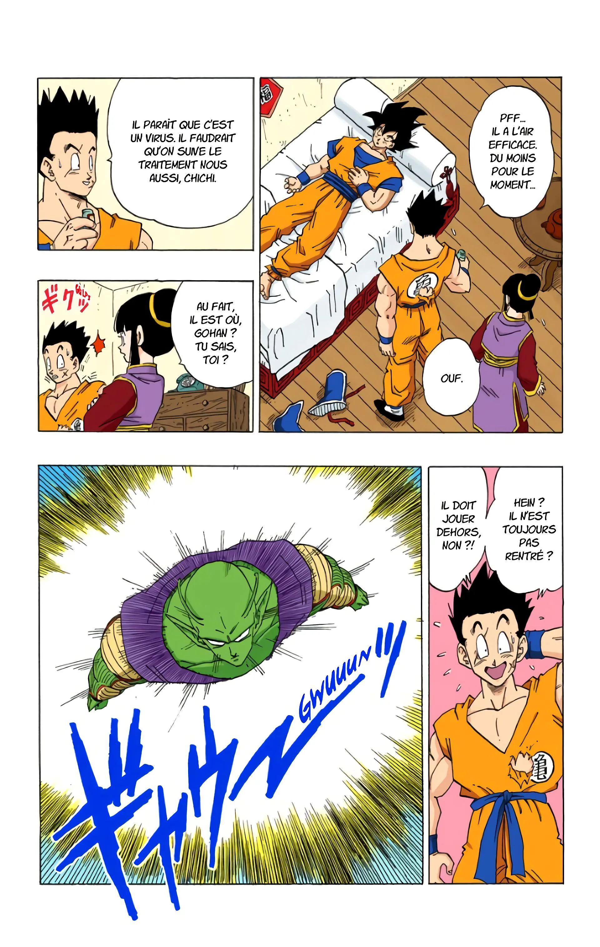 Read Dragon Ball FR Manga Online