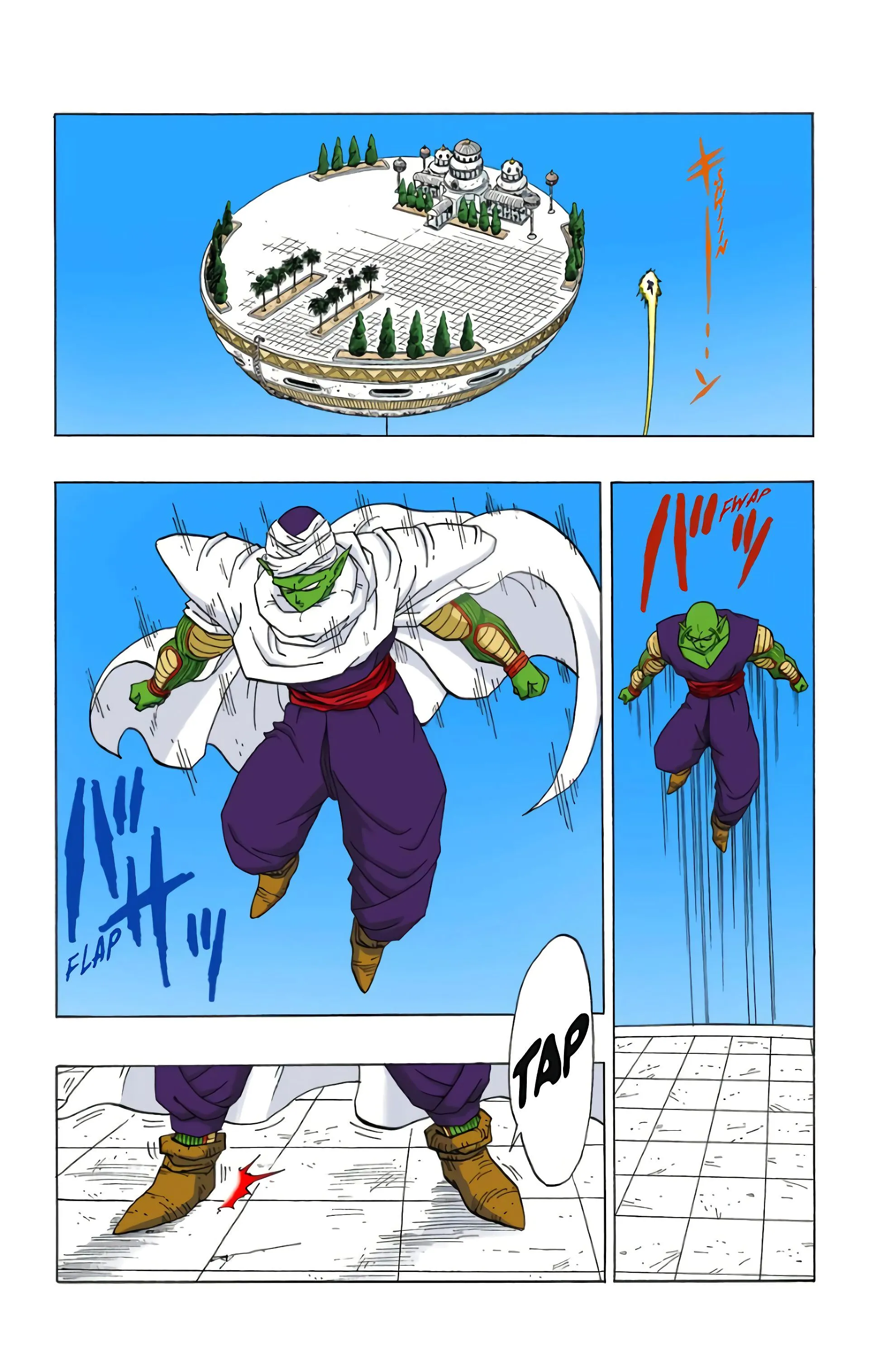 Read Dragon Ball FR Manga Online