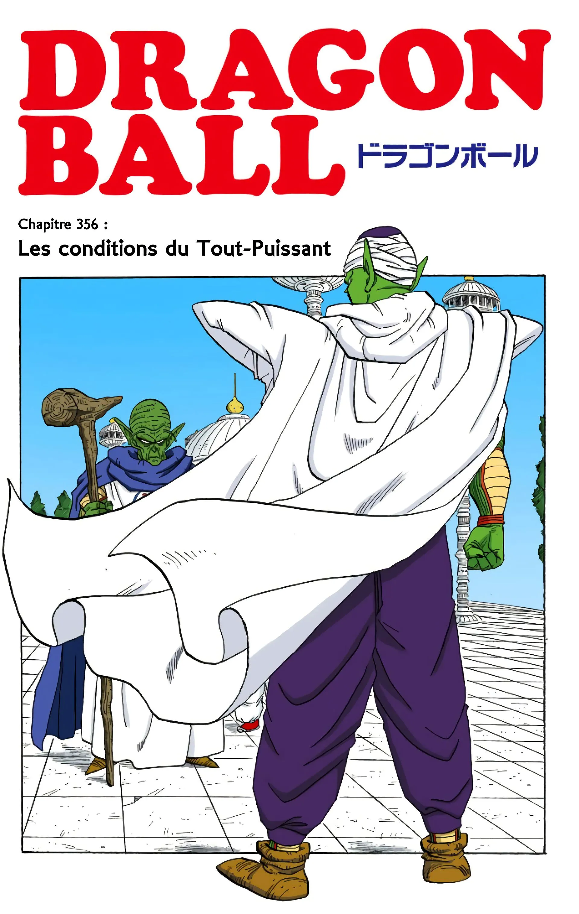 Read Dragon Ball FR Manga Online