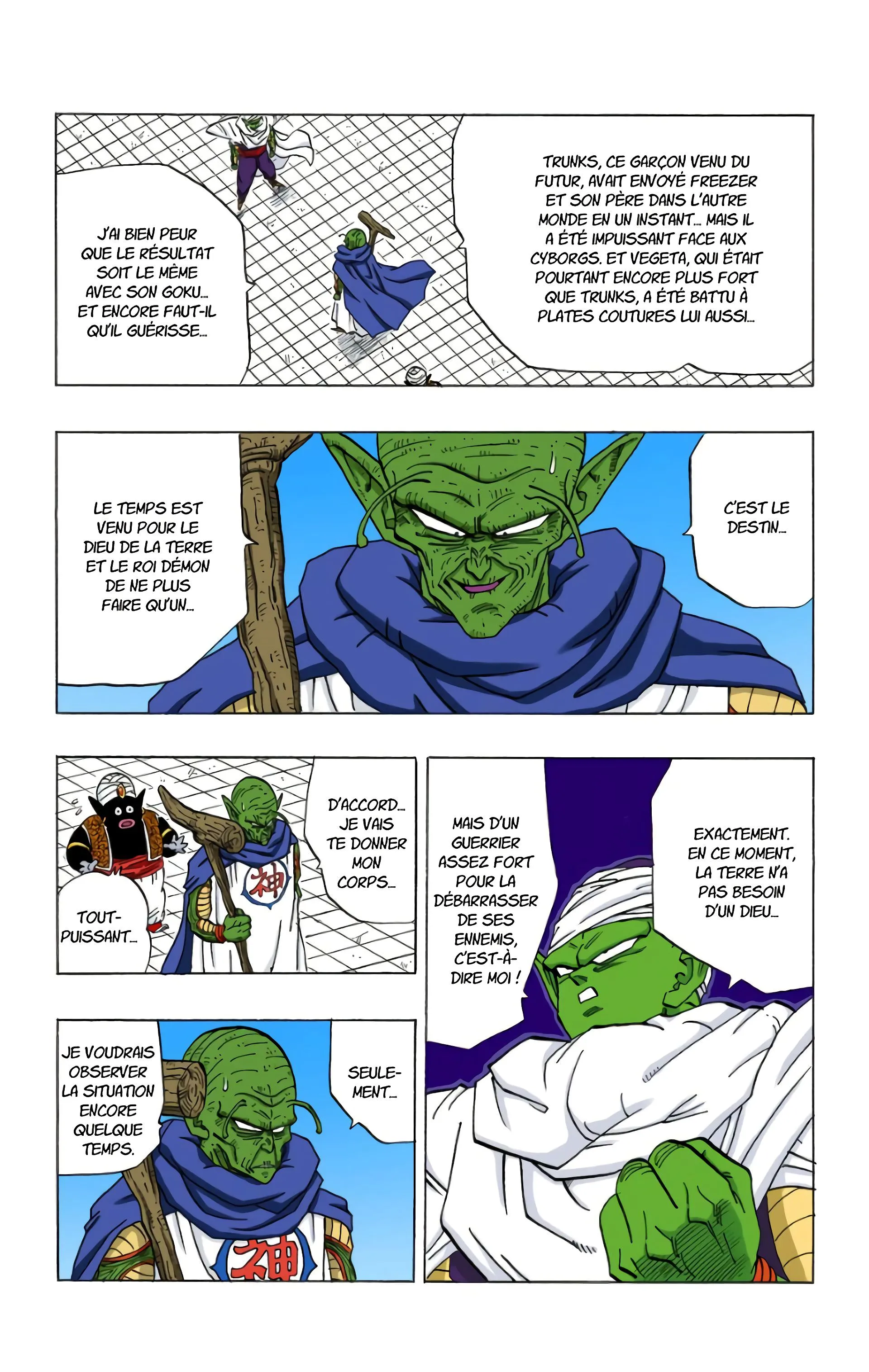 Read Dragon Ball FR Manga Online