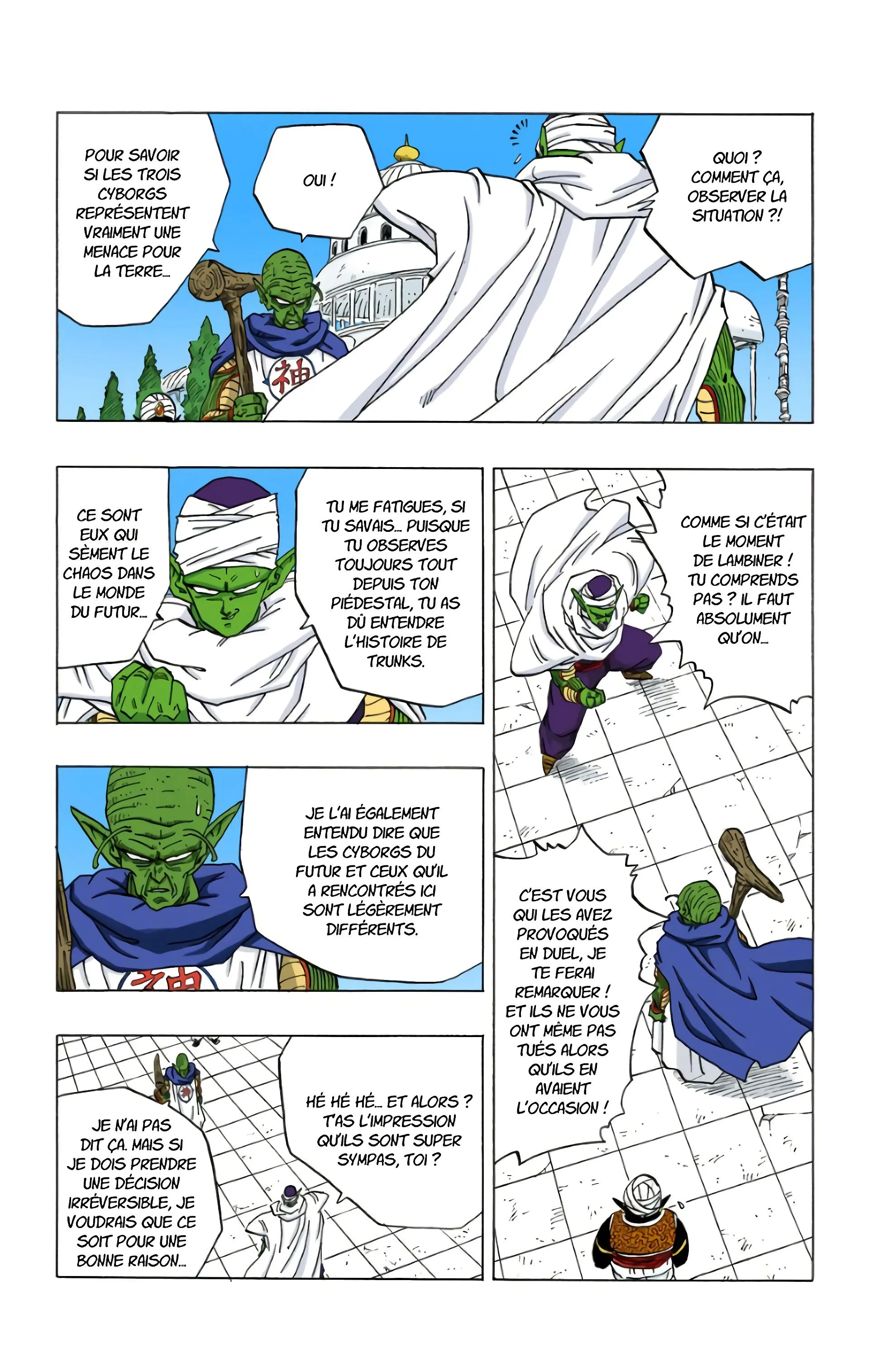 Read Dragon Ball FR Manga Online