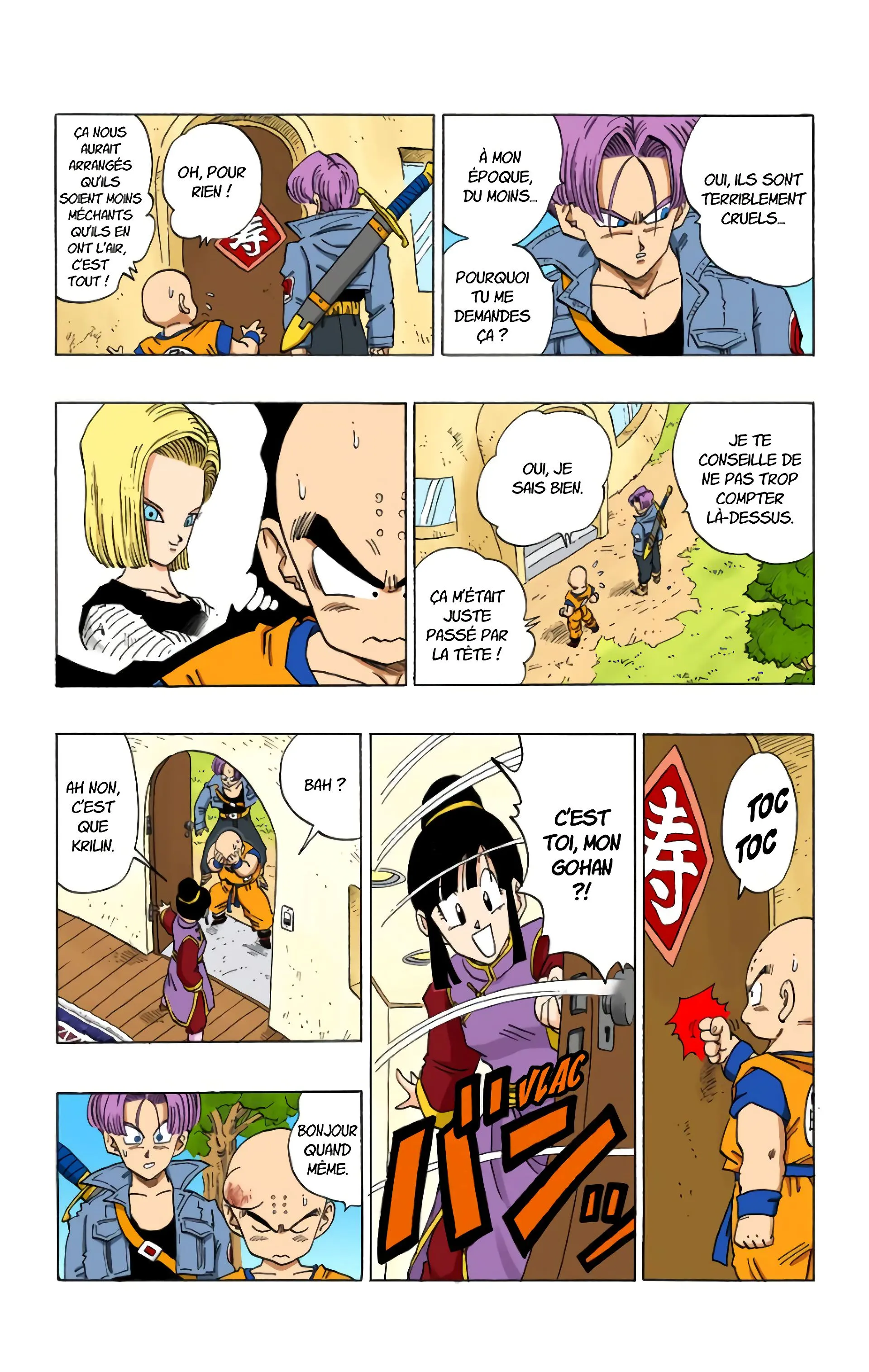 Read Dragon Ball FR Manga Online