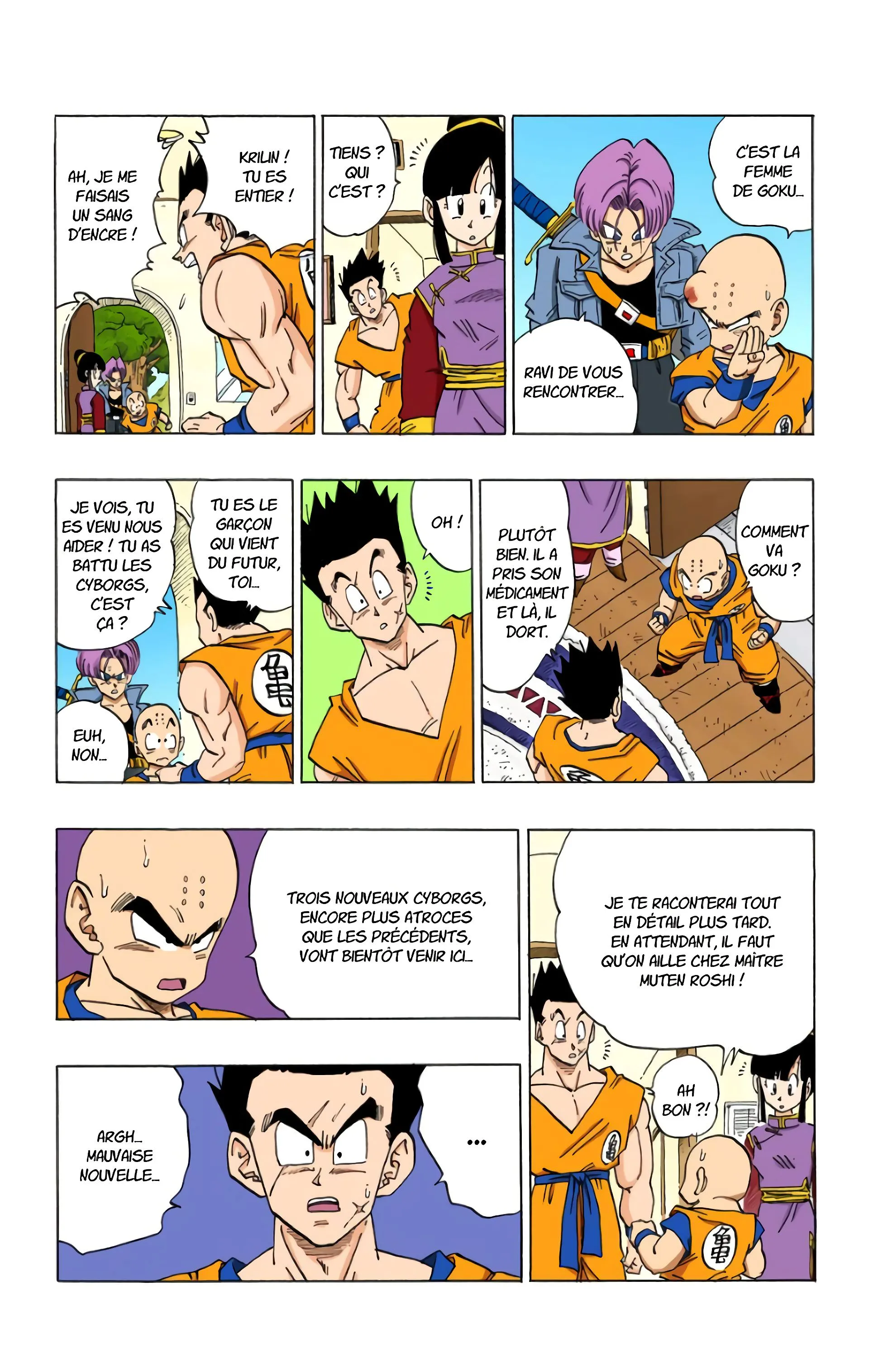 Read Dragon Ball FR Manga Online
